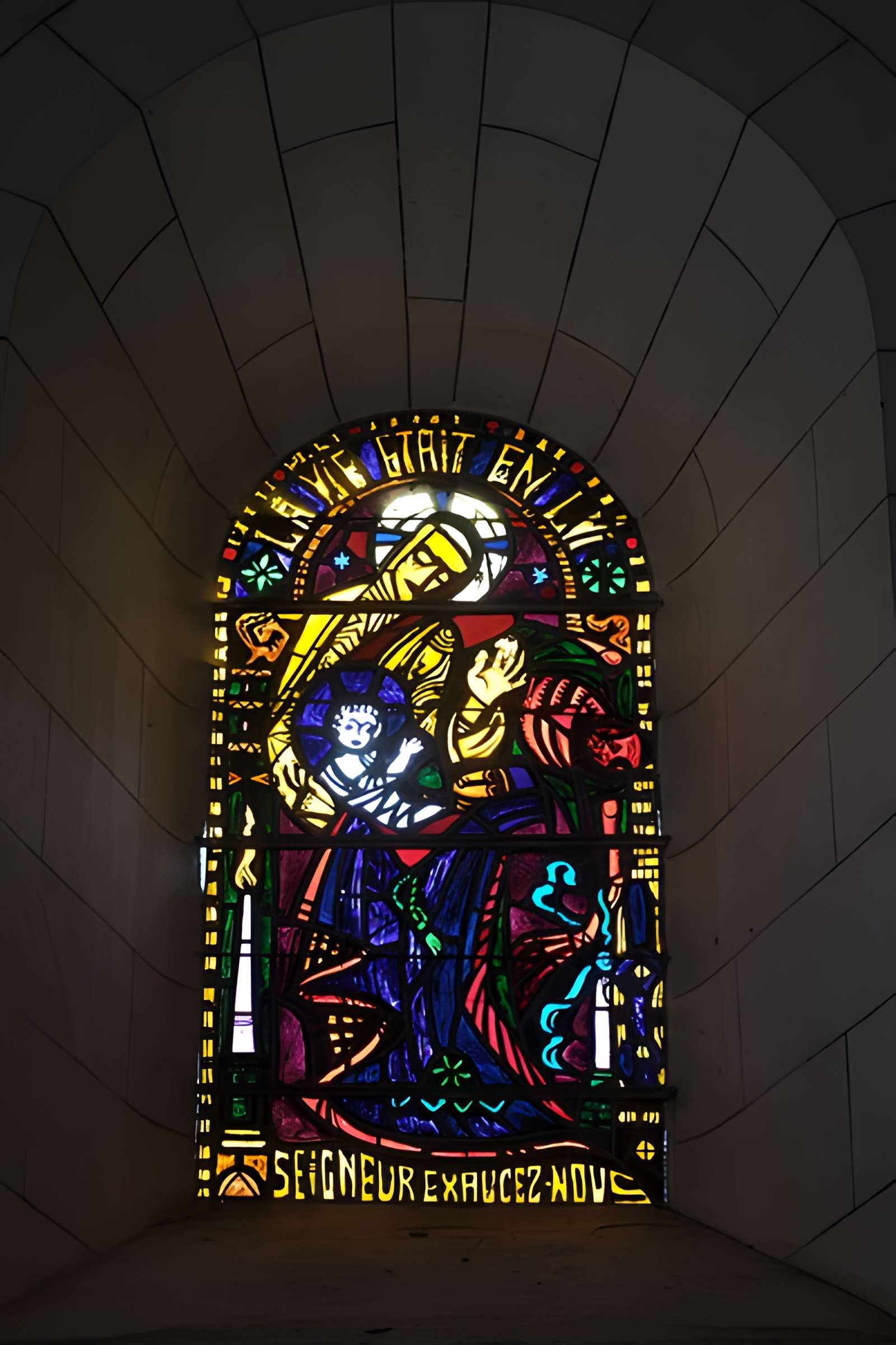 Église Saint-Gervais-et-Saint-Protais de Champagne-Saint-Hilaire