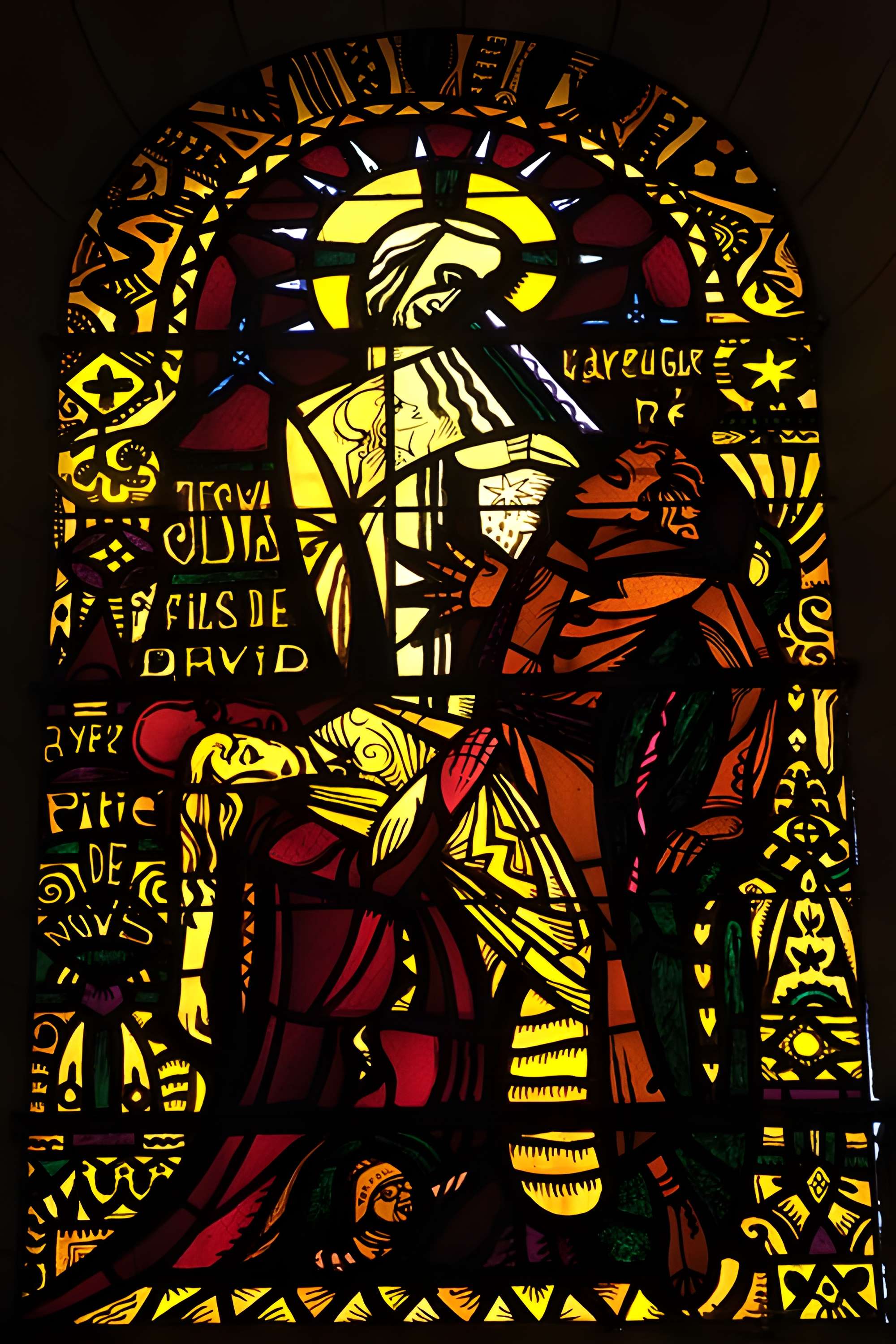 Église Saint-Gervais-et-Saint-Protais de Champagne-Saint-Hilaire