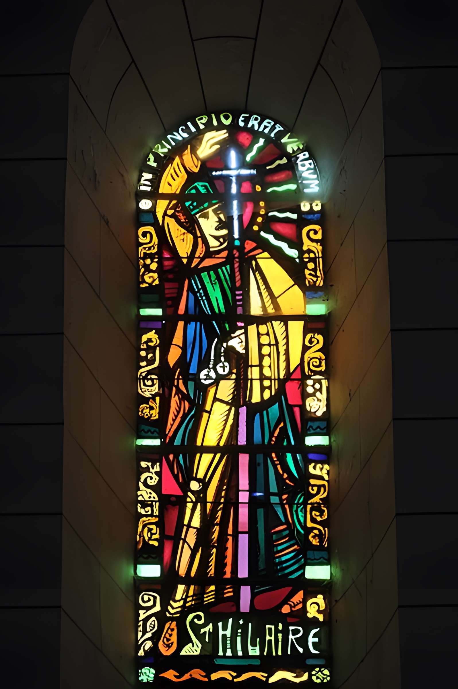 Église Saint-Gervais-et-Saint-Protais de Champagne-Saint-Hilaire