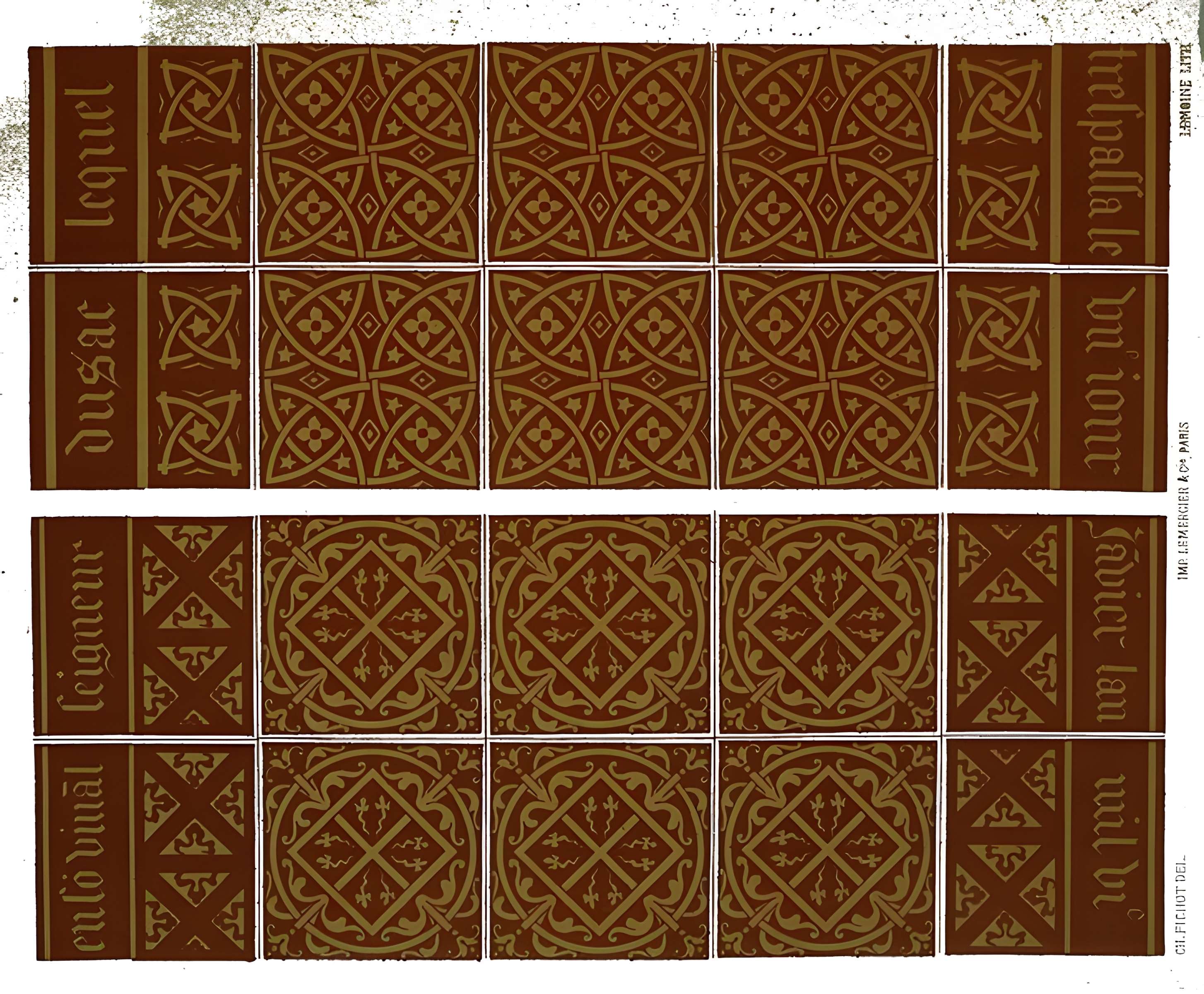 Église Saint-Gilles de Montreuil-sur-Barse