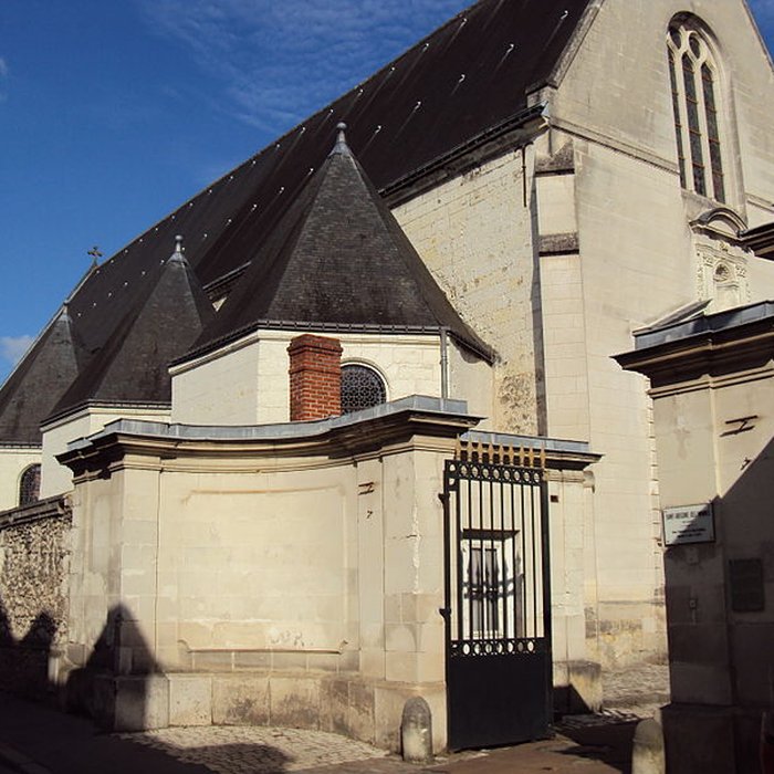 Photo de Église Saint-Grégoire des Minimes de Tours