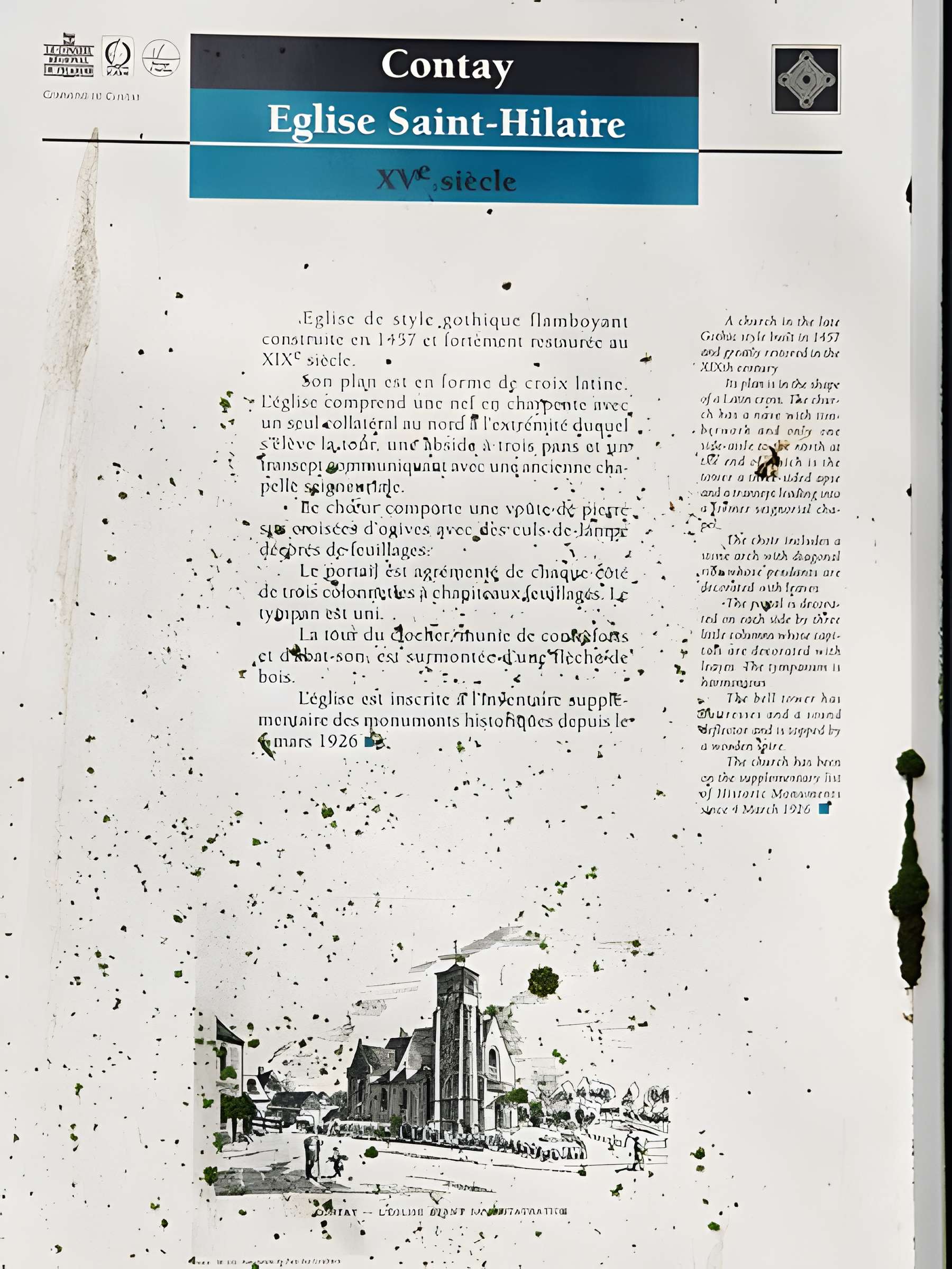 Église Saint-Hilaire de Contay