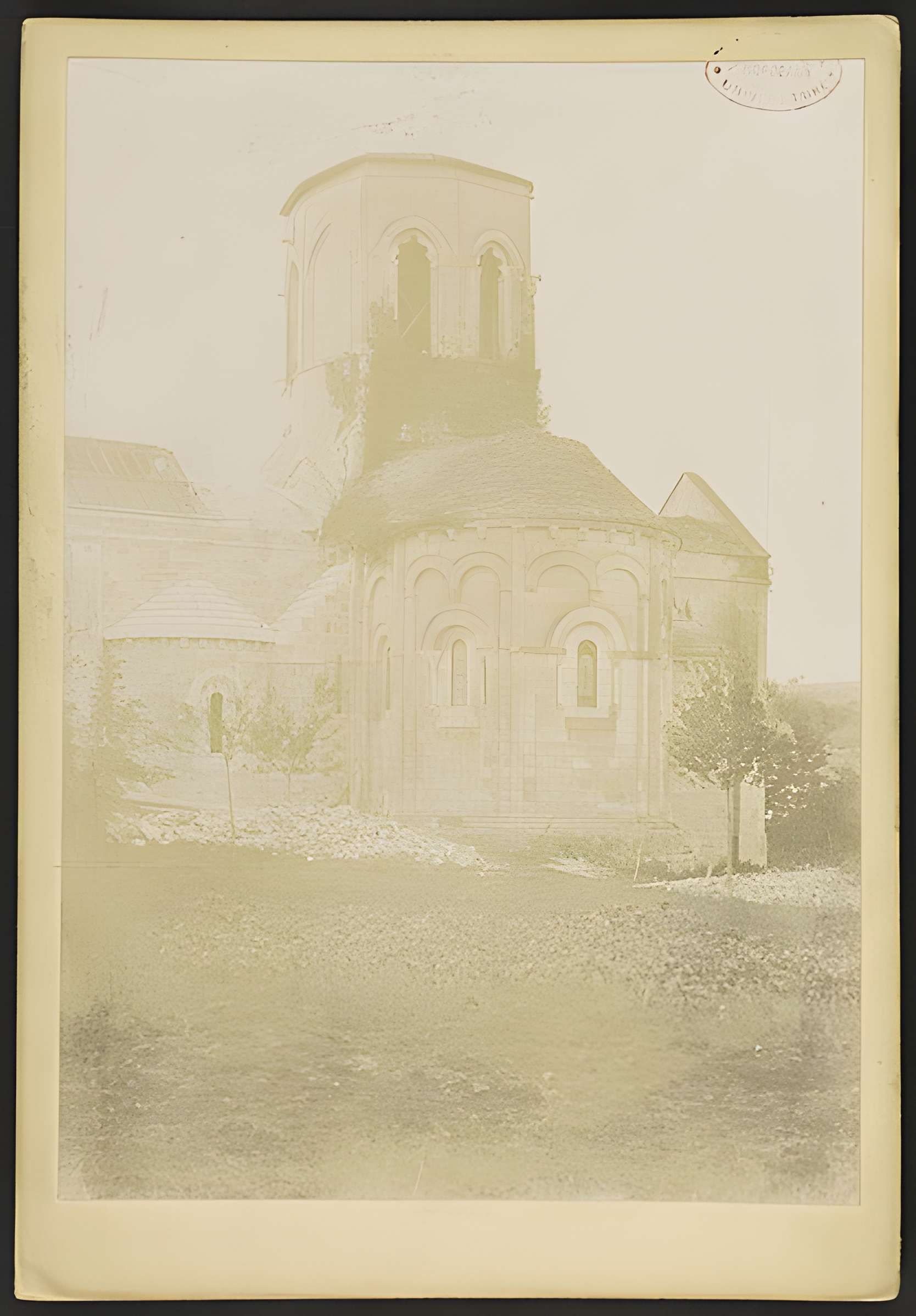 Église Saint-Hilaire de Mouthiers-sur-Boëme