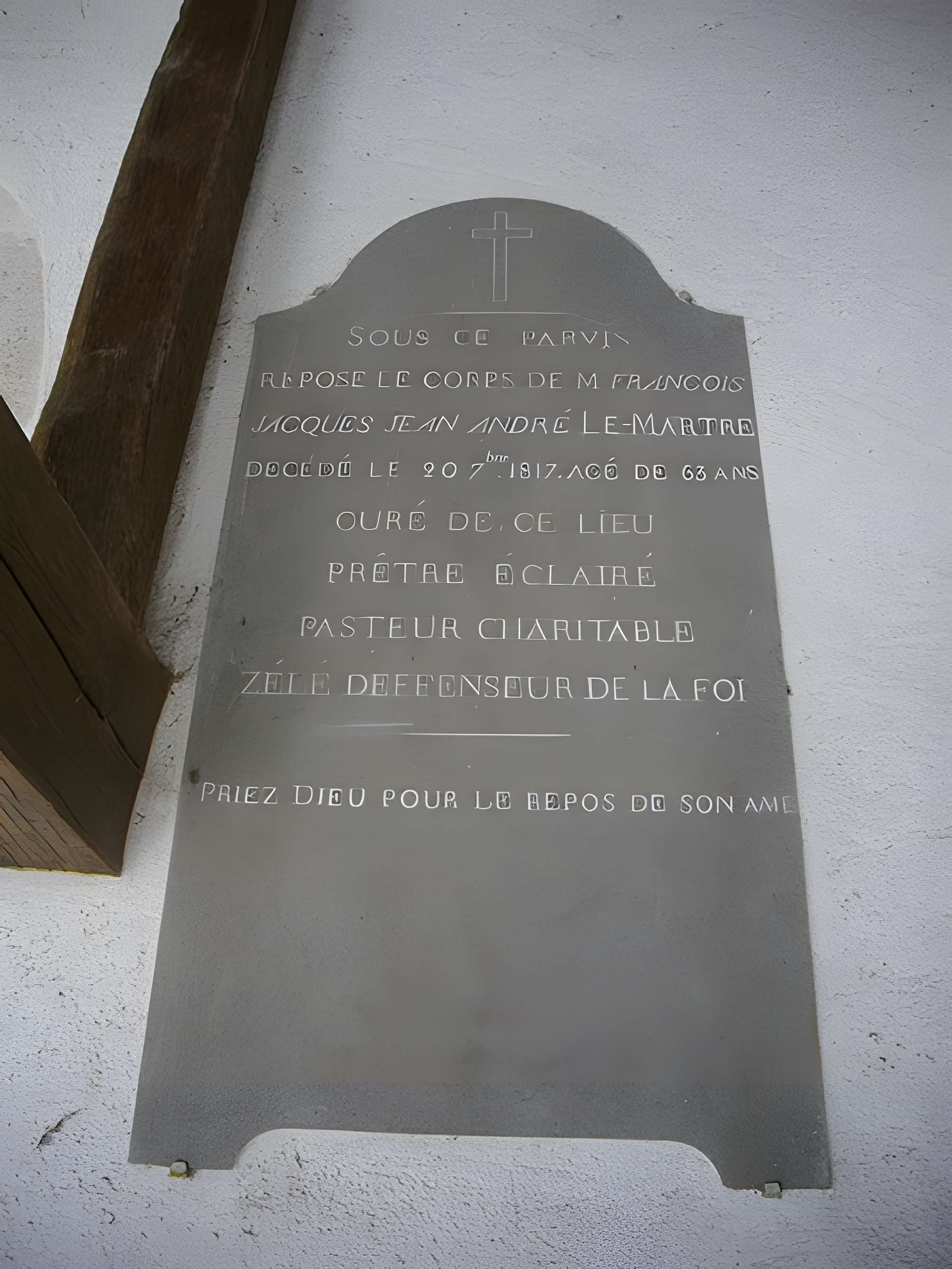 Église Saint-Hilaire de Saint-Hilaire-Saint-Mesmin