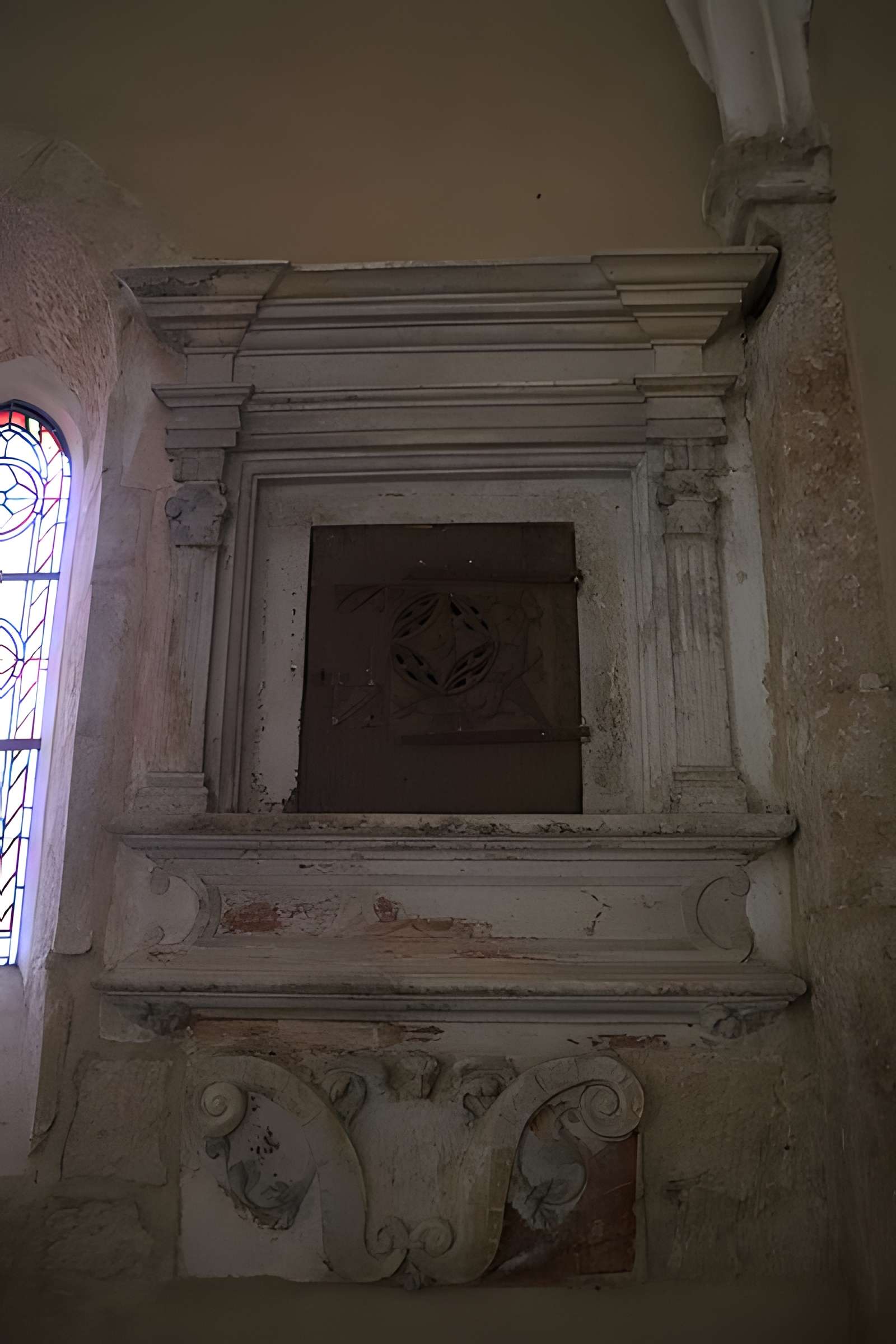 Église Saint-Hippolyte de Bay-sur-Aube