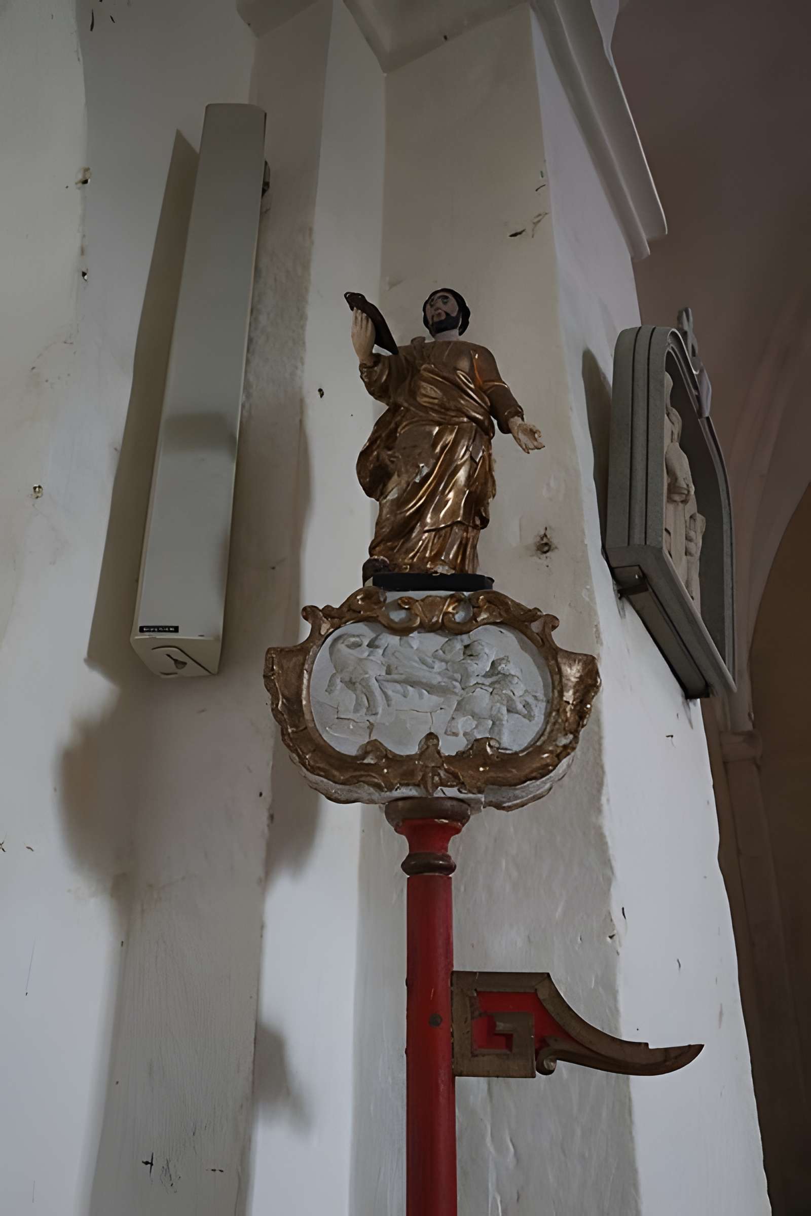 Église Saint-Hippolyte de Bay-sur-Aube