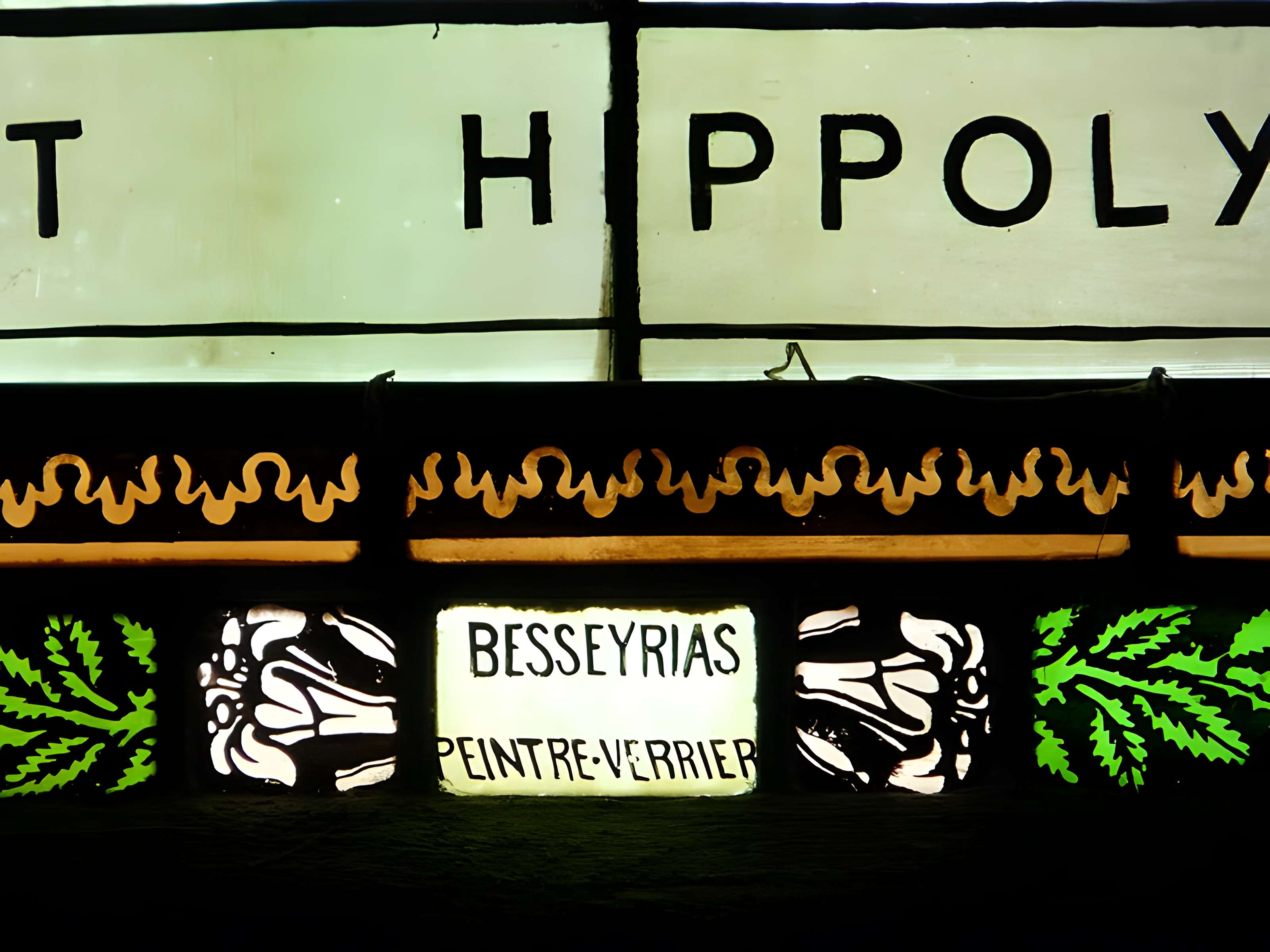 Église Saint-Hippolyte d'Yssandon