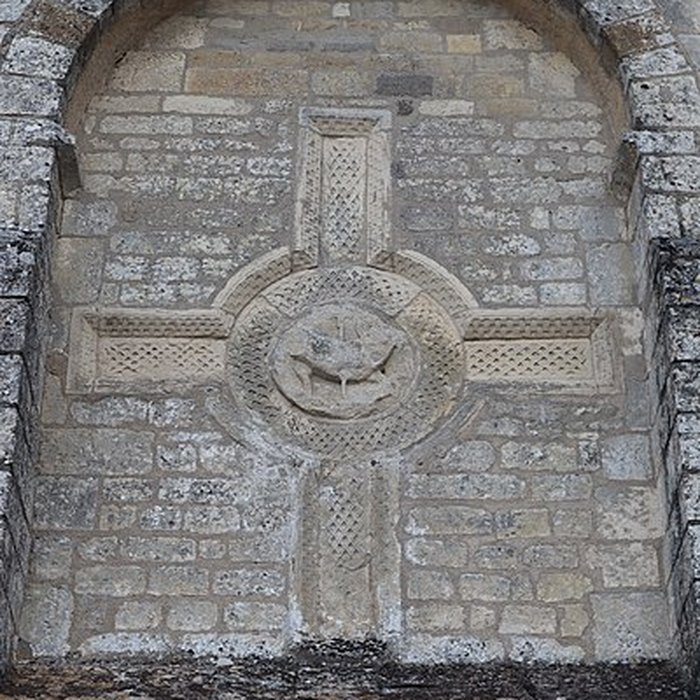 Photo de Église Saint-Hugues dAvord