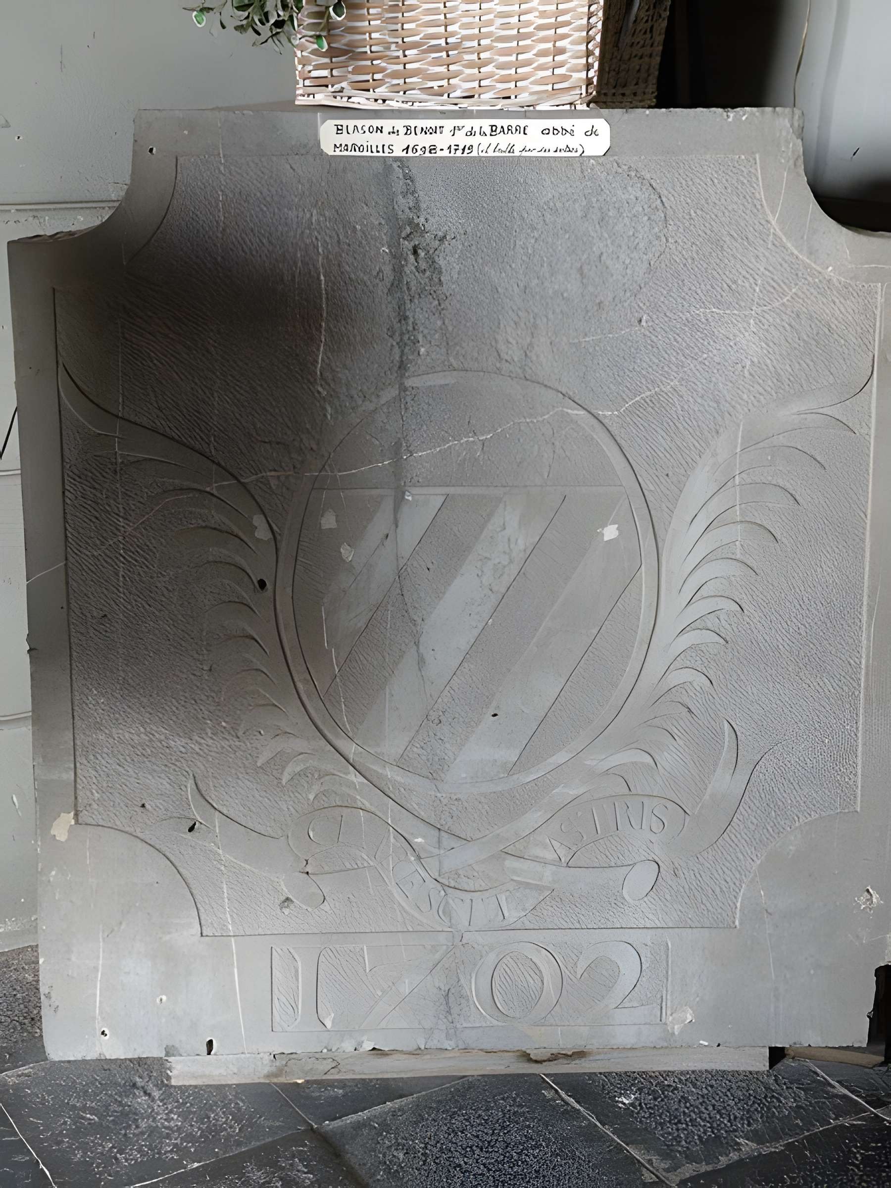 Église Saint-Humbert de Maroilles