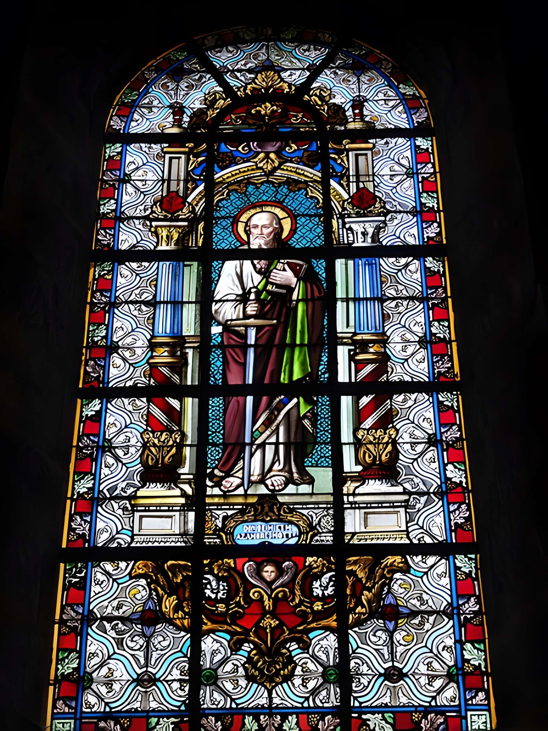 Église Saint-Humbert de Maroilles