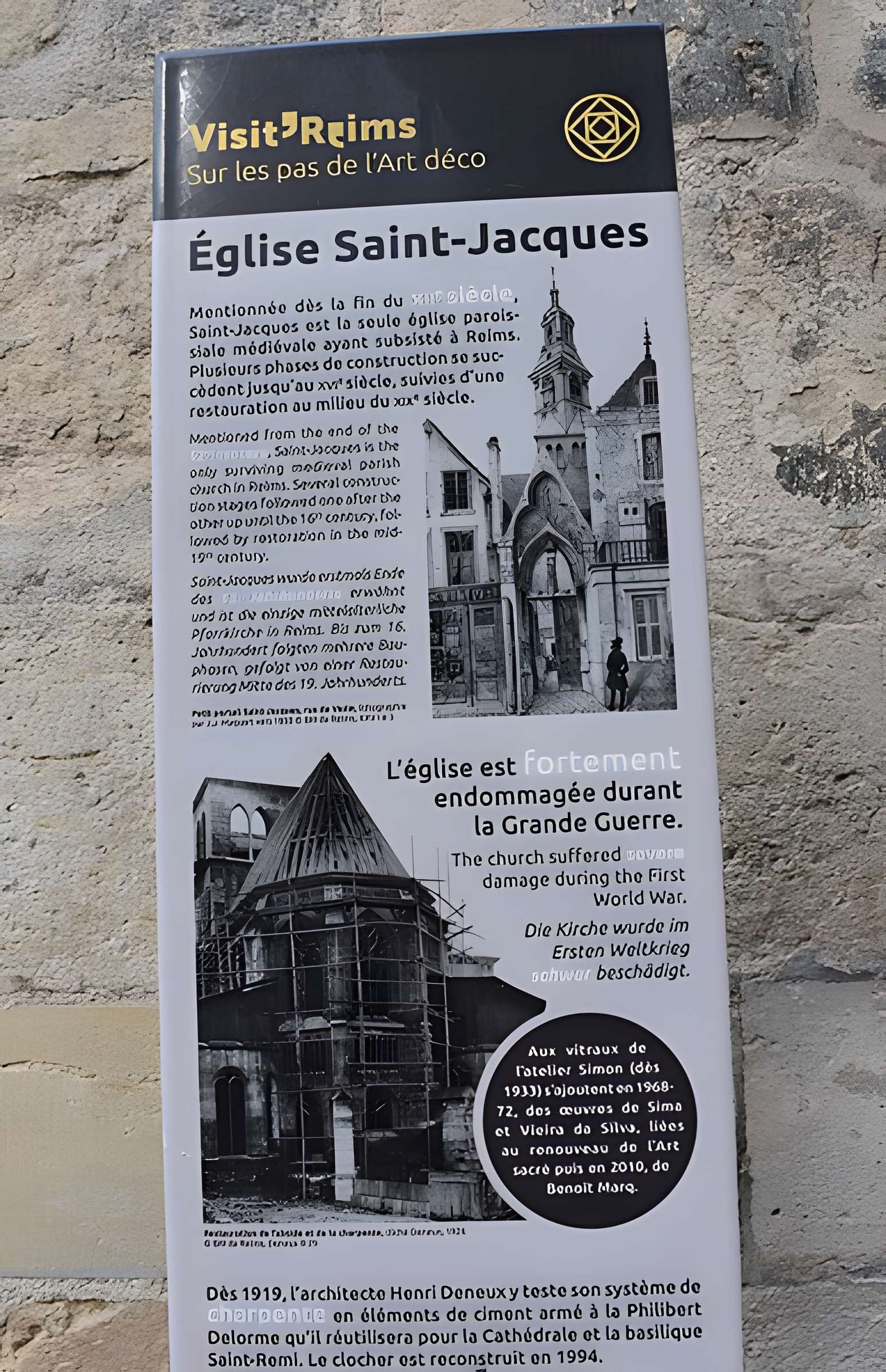 Église Saint-Jacques de Reims