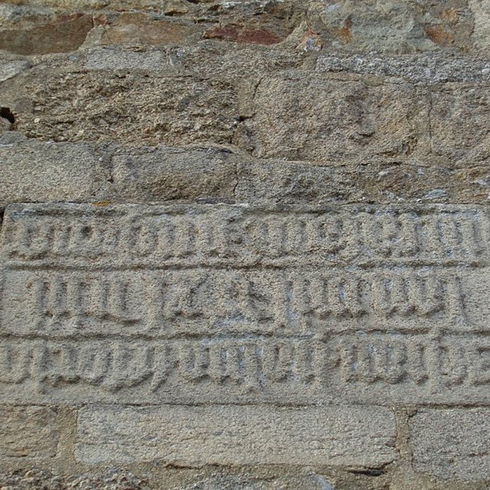 Photo de Église Saint-Jean de Lamballe