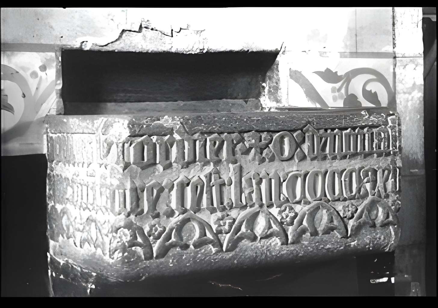 Église Saint-Jean de Lamballe