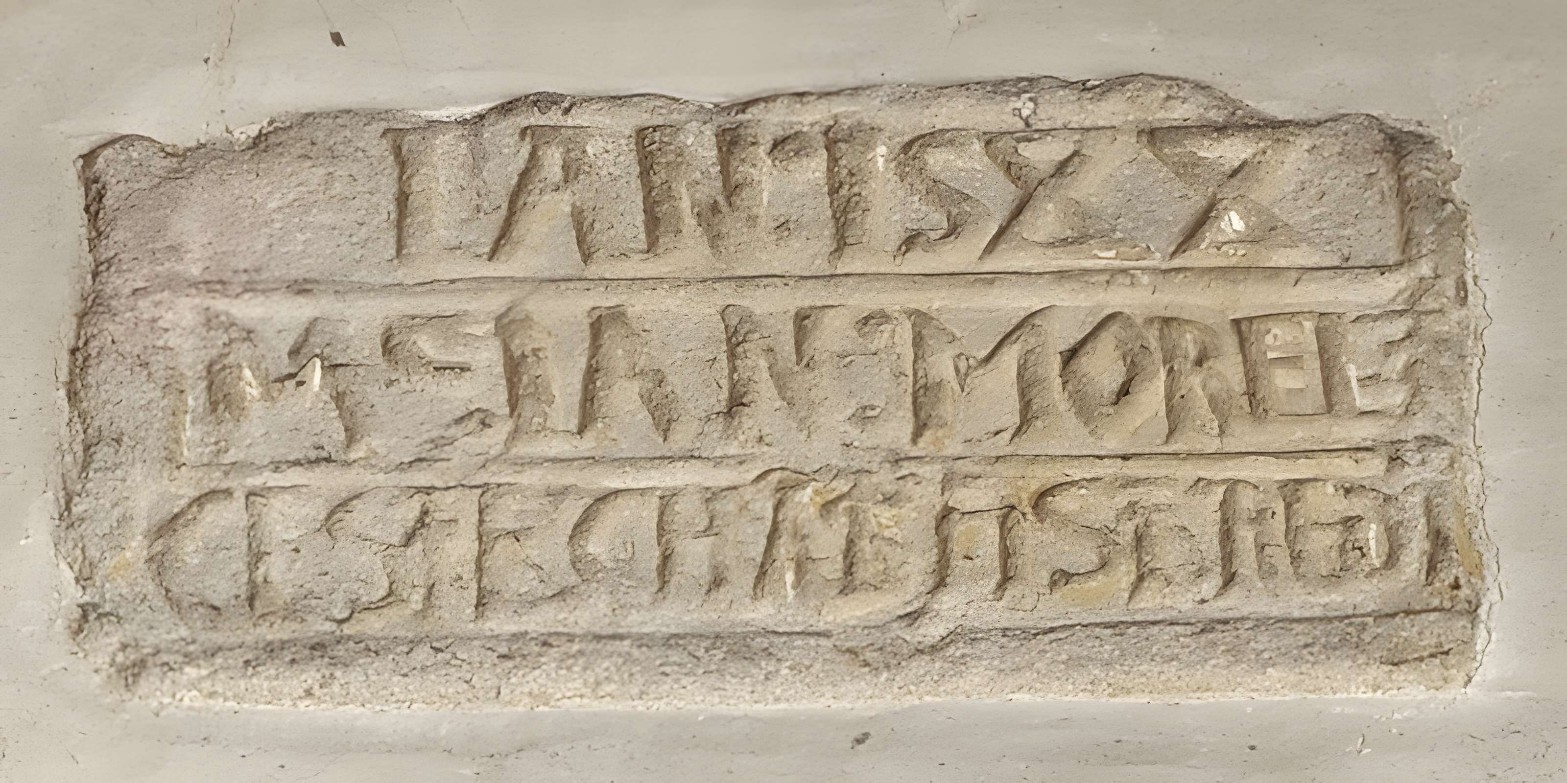 Église Saint-Jean de Lamballe