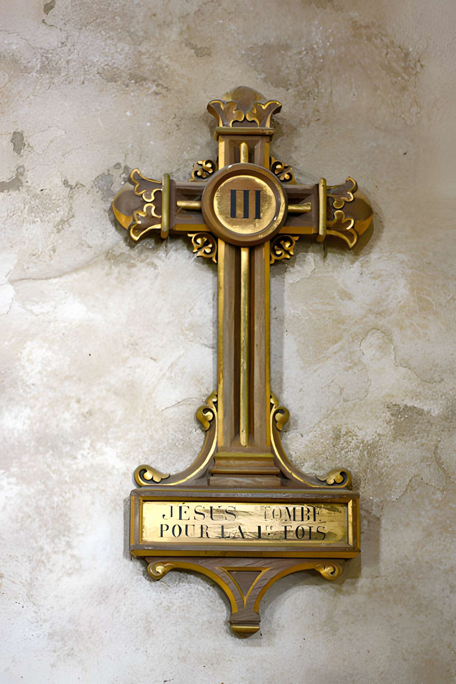 Église Saint-Jean-Baptiste d'Amance