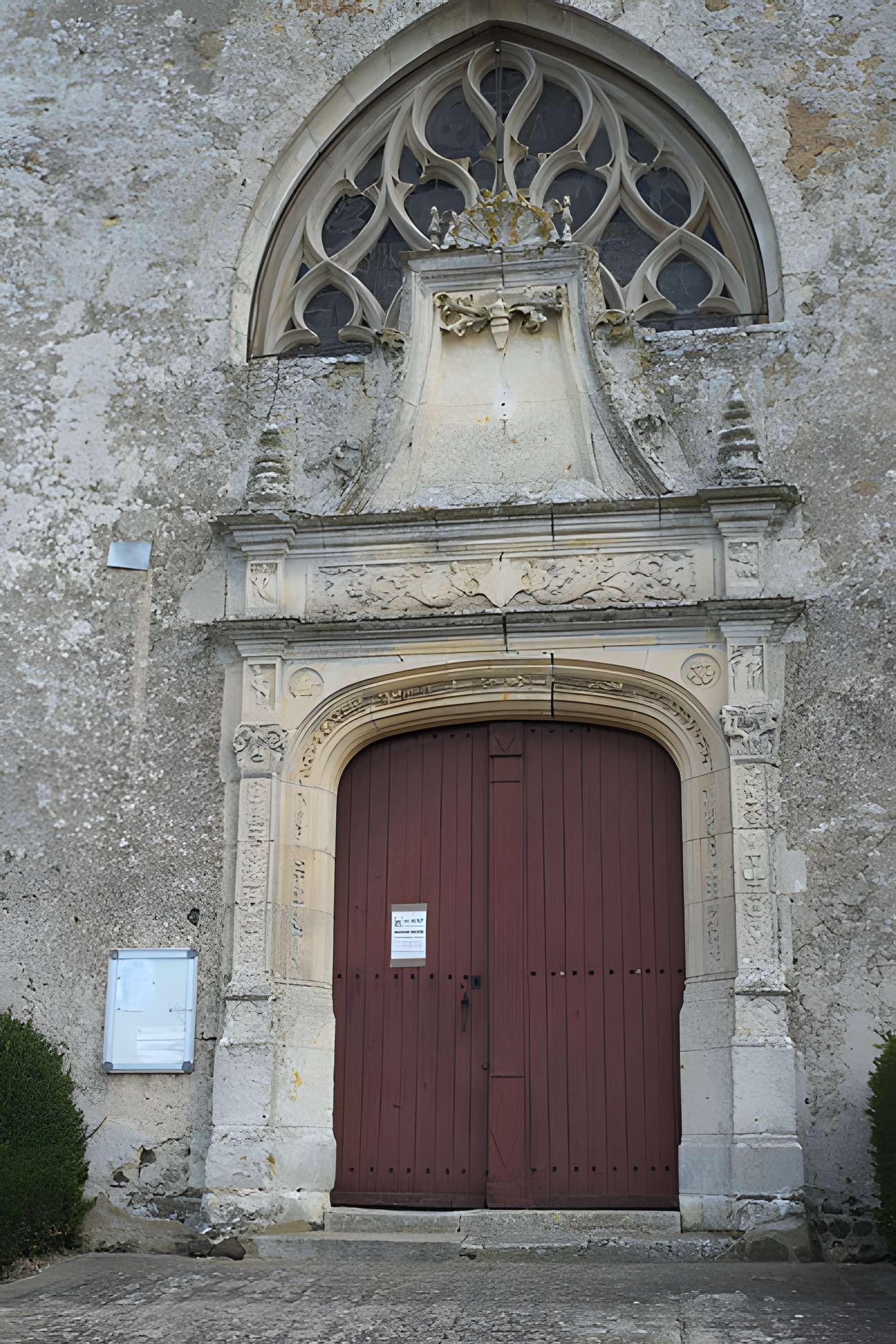 Église Saint-Jean-Baptiste de Baillou