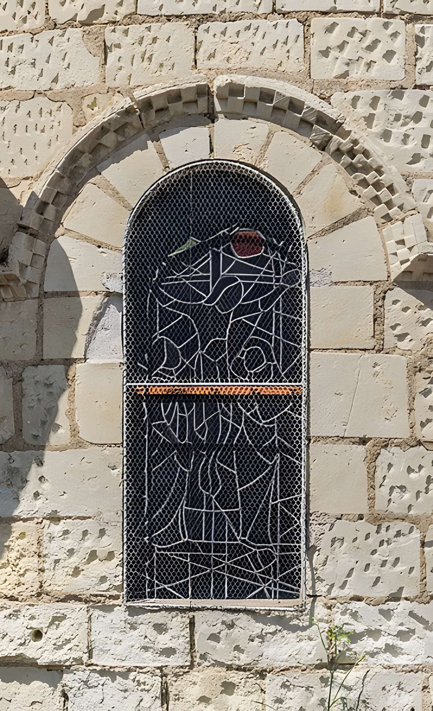 Église Saint-Jean-Baptiste de Chenonceaux
