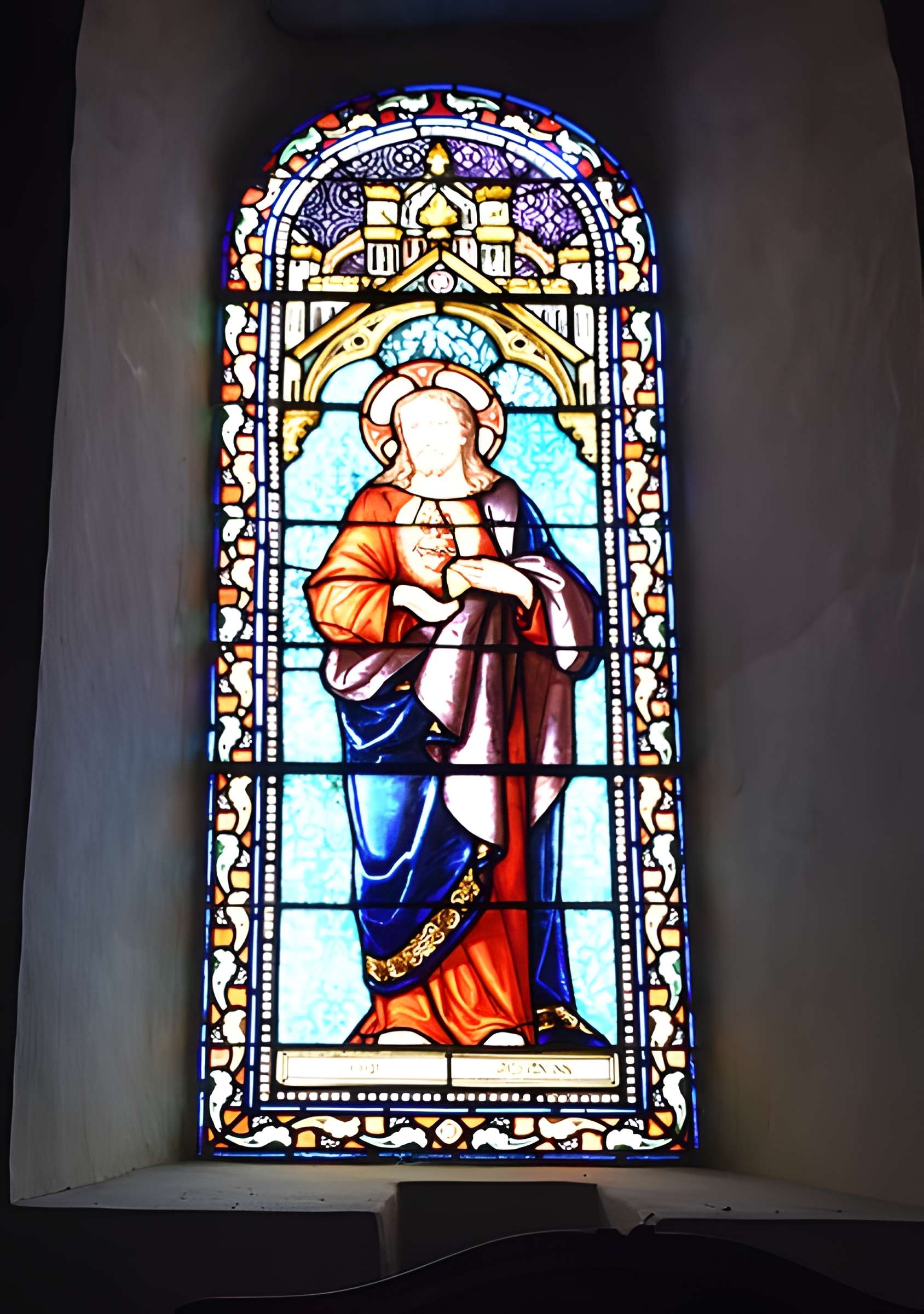 Église Saint-Jean-Baptiste de Lannemezan