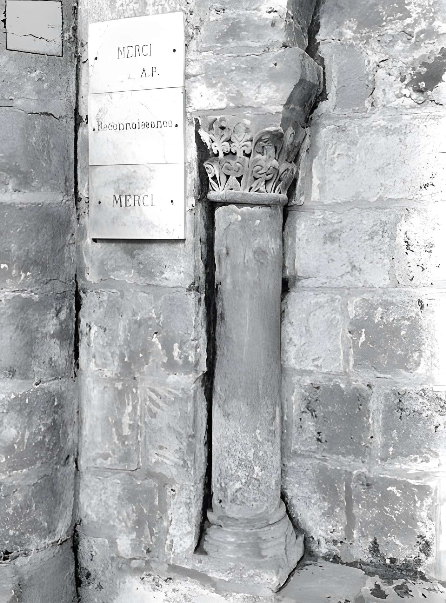 Abbaye Saint-Jean de Montierneuf