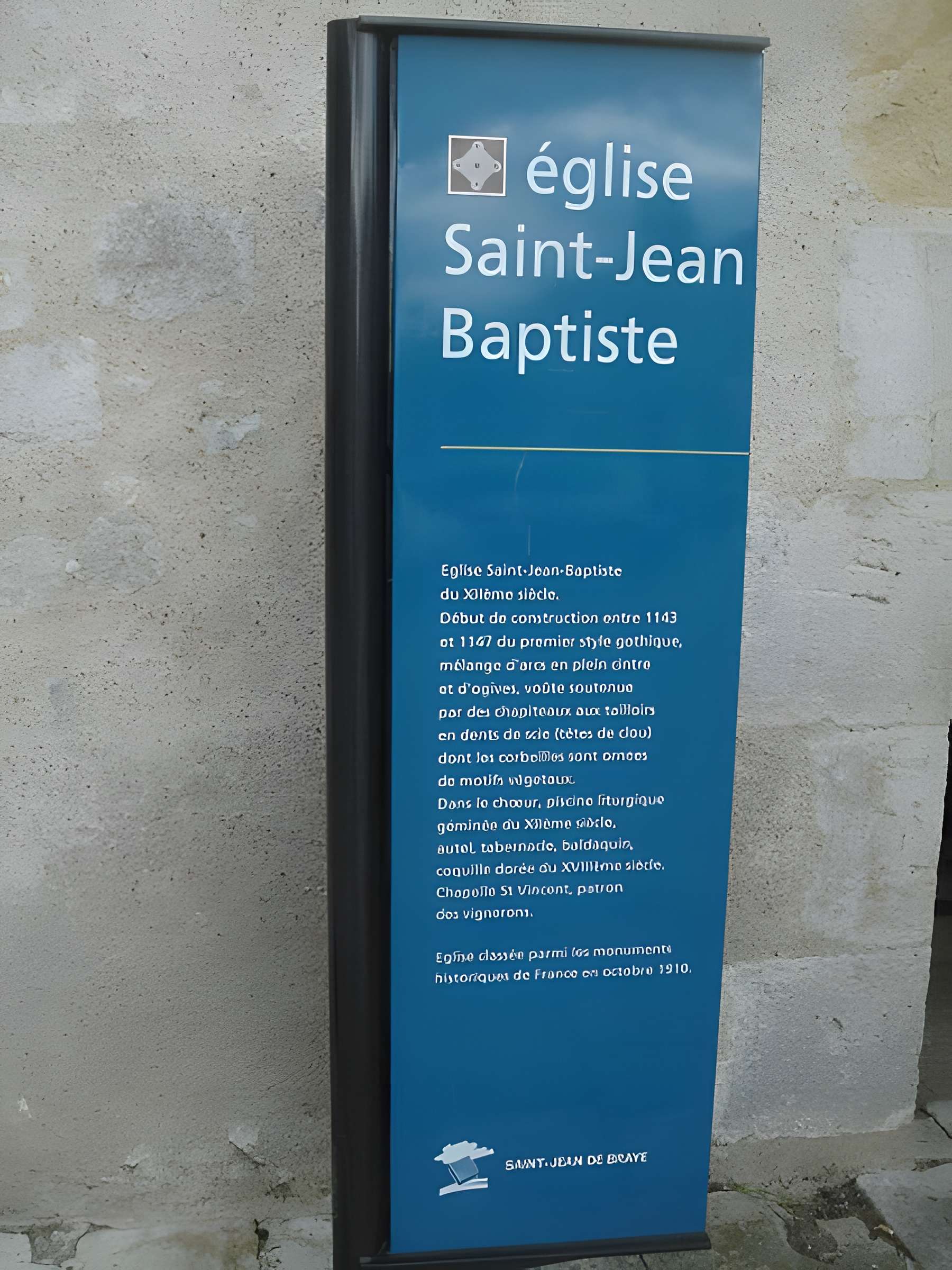 Église Saint-Jean-Baptiste de Saint-Jean-de-Braye