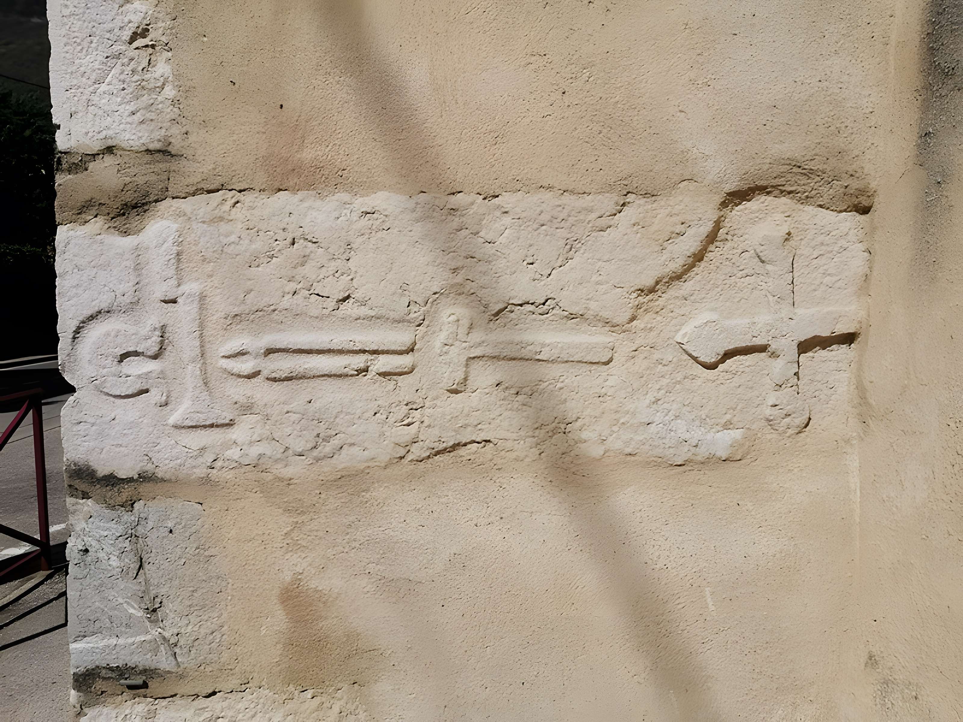 Église Saint-Jean-Baptiste de Vif