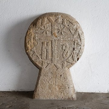 Église Saint-Jean-Baptiste de Villefranque