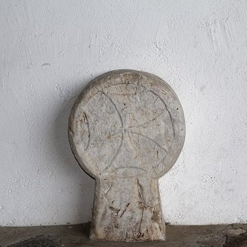 Église Saint-Jean-Baptiste de Villefranque