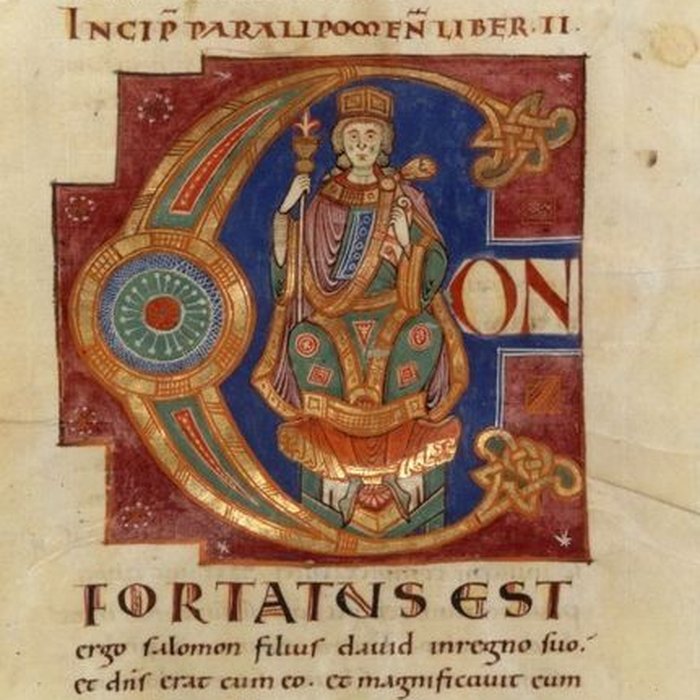 Photo de Abbaye Saint-Martial de Limoges