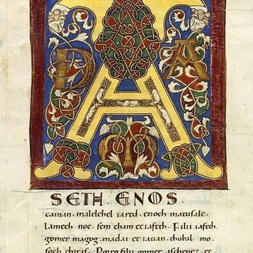 Abbaye Saint-Martial de Limoges