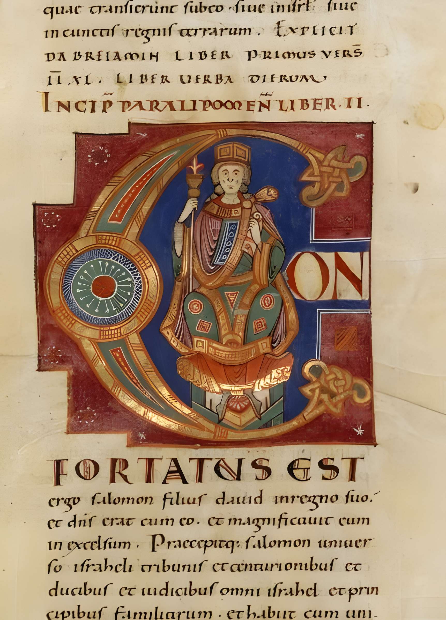 Abbaye Saint-Martial de Limoges