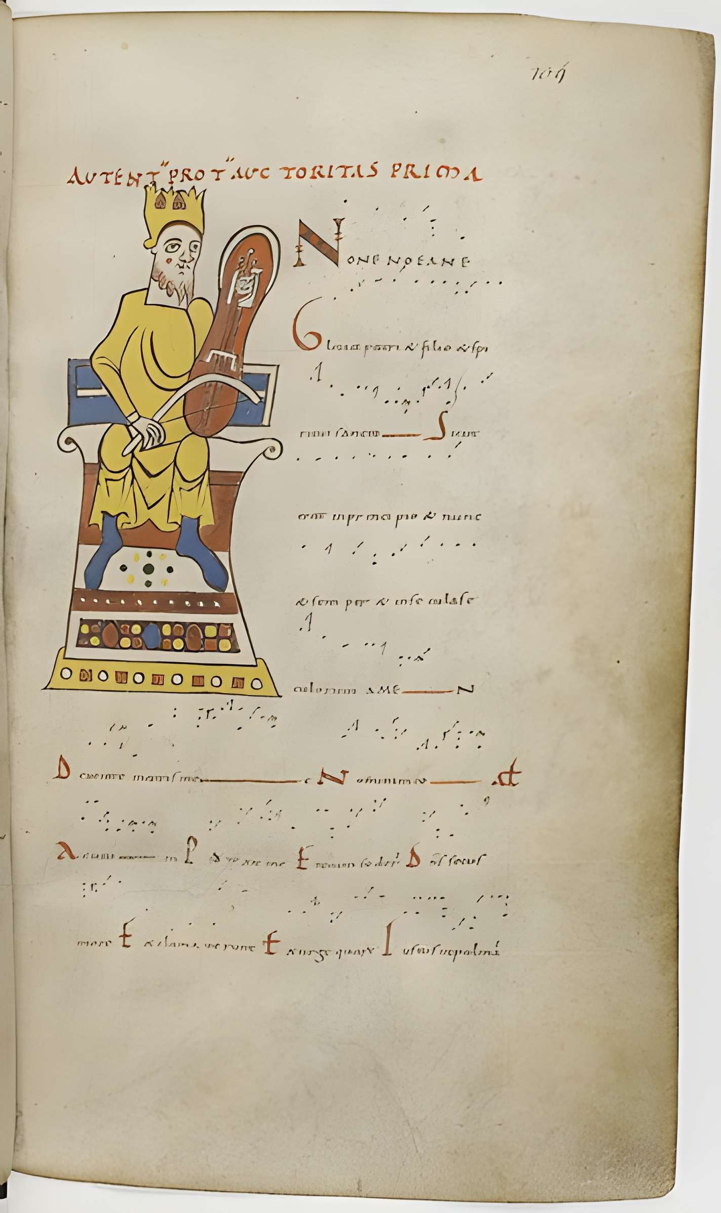 Abbaye Saint-Martial de Limoges