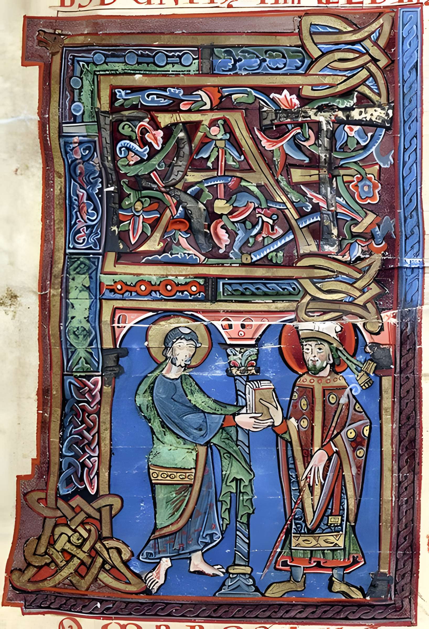 Abbaye Saint-Martial de Limoges