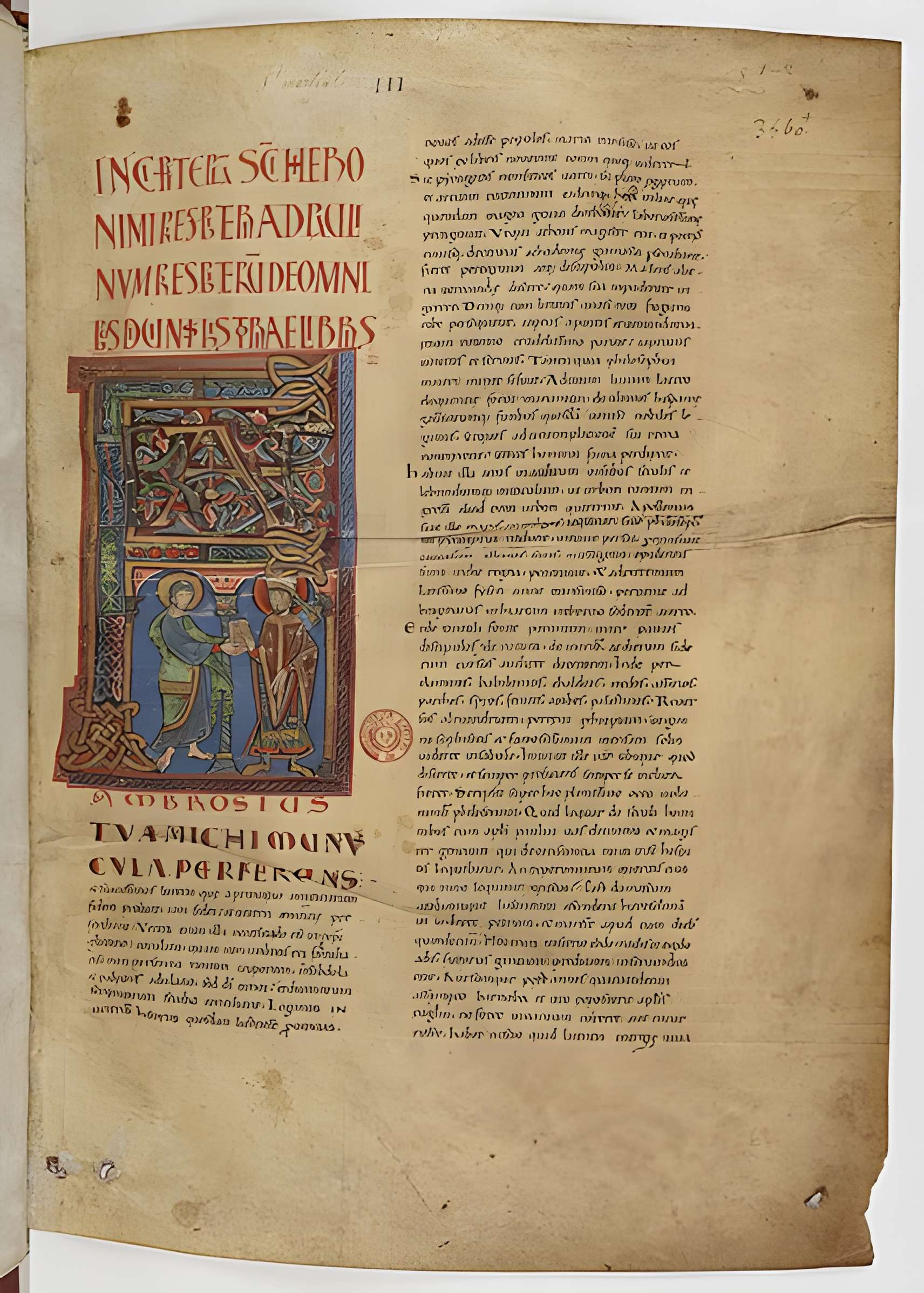 Abbaye Saint-Martial de Limoges