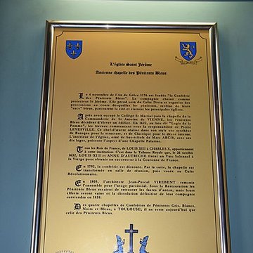 Église Saint-Jérôme de Toulouse 