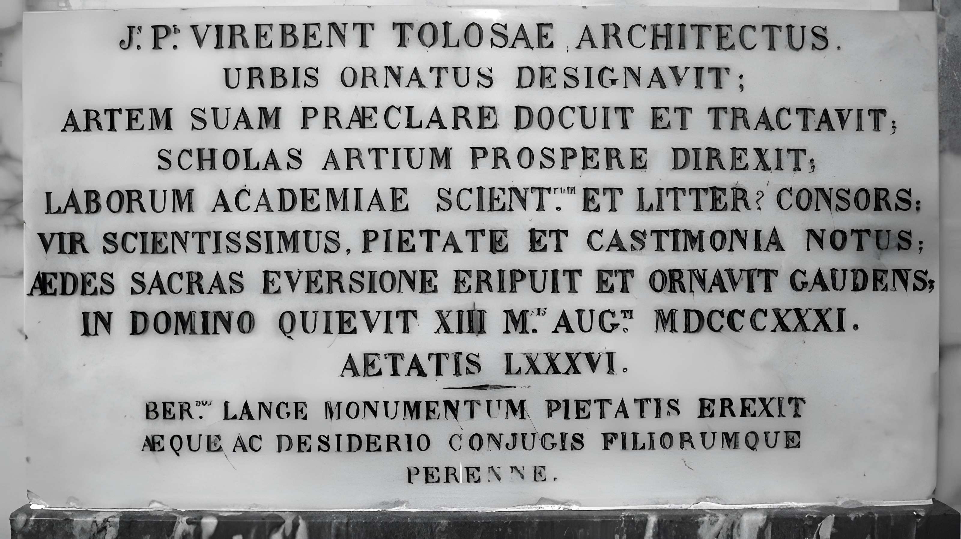 Église Saint-Jérôme de Toulouse 