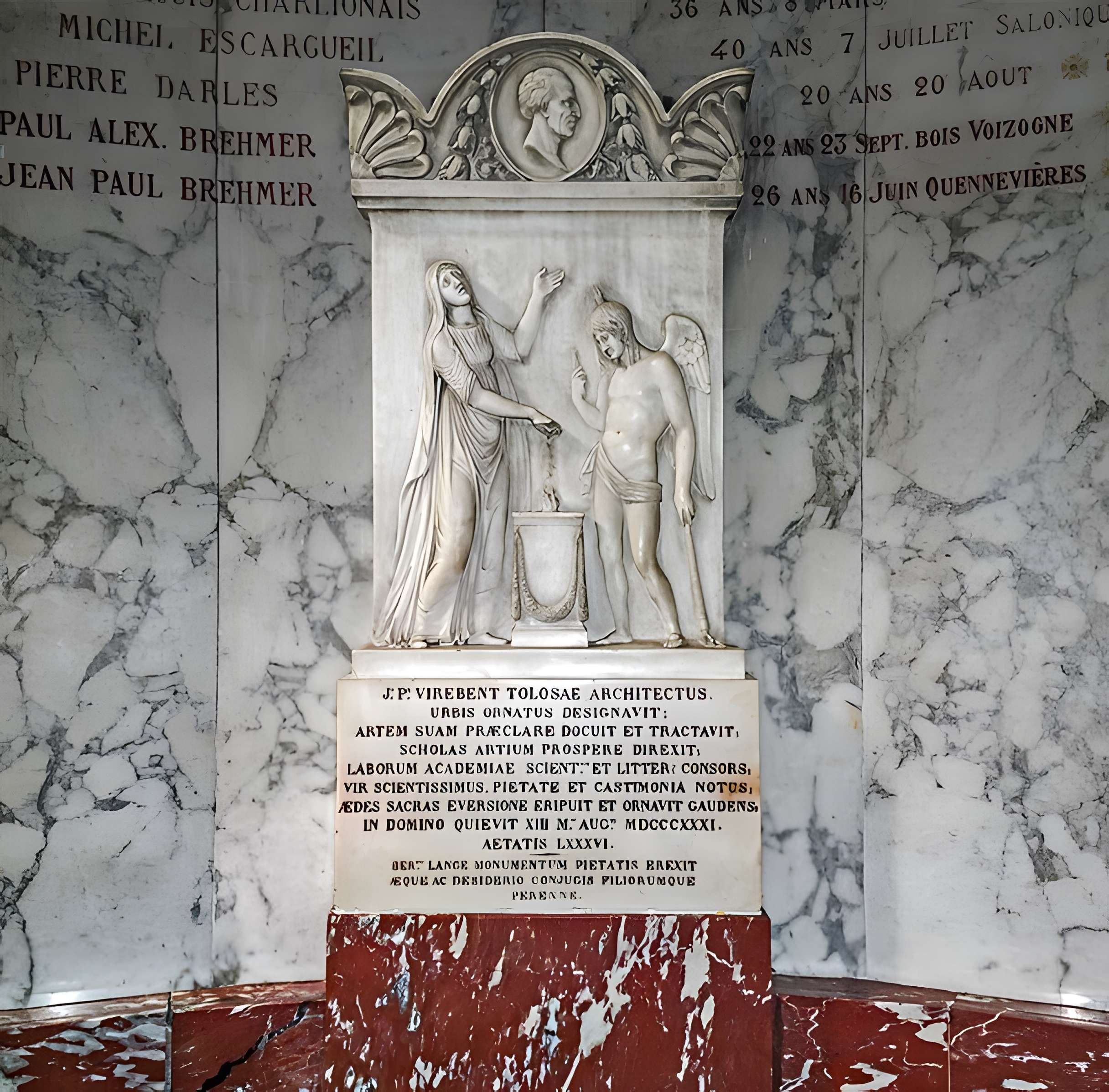 Église Saint-Jérôme de Toulouse 