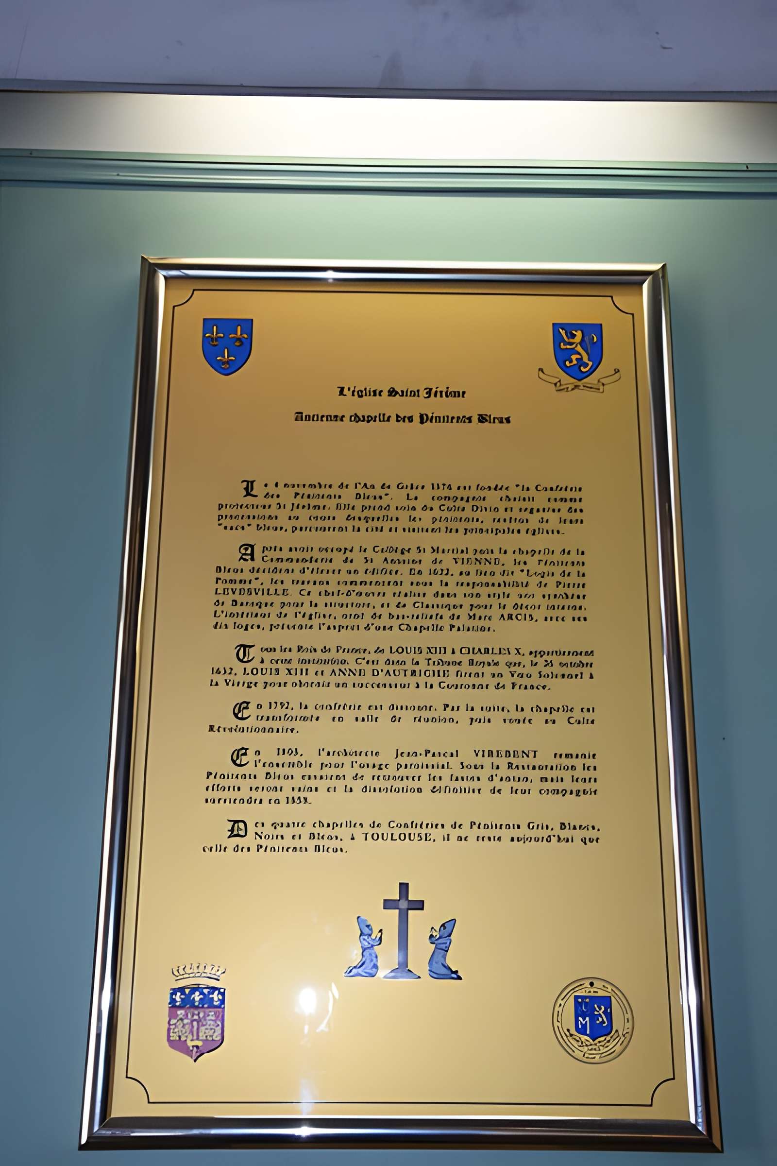 Église Saint-Jérôme de Toulouse 