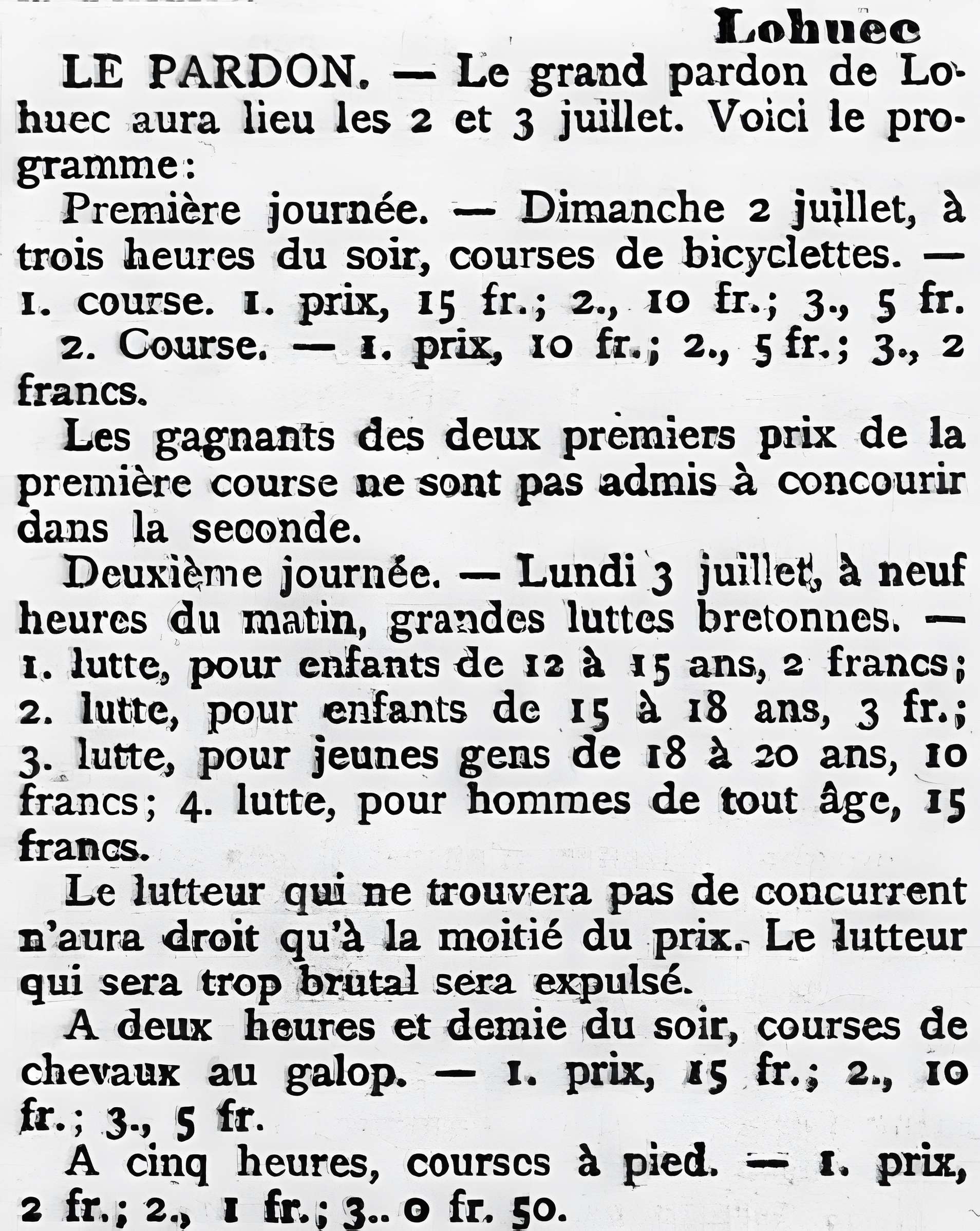 Église Saint-Judoce de Lohuec