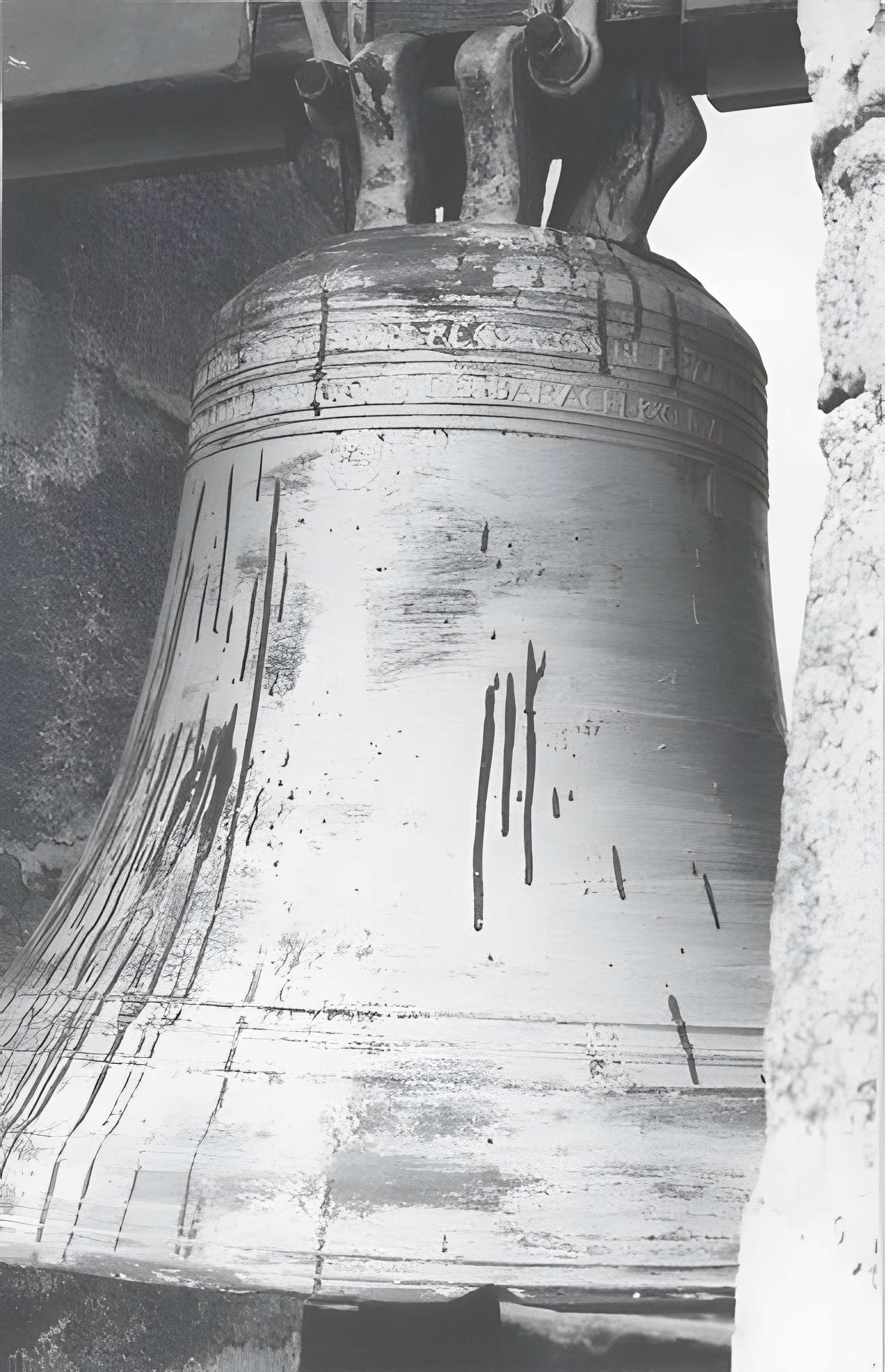 Église Saint-Judoce de Lohuec