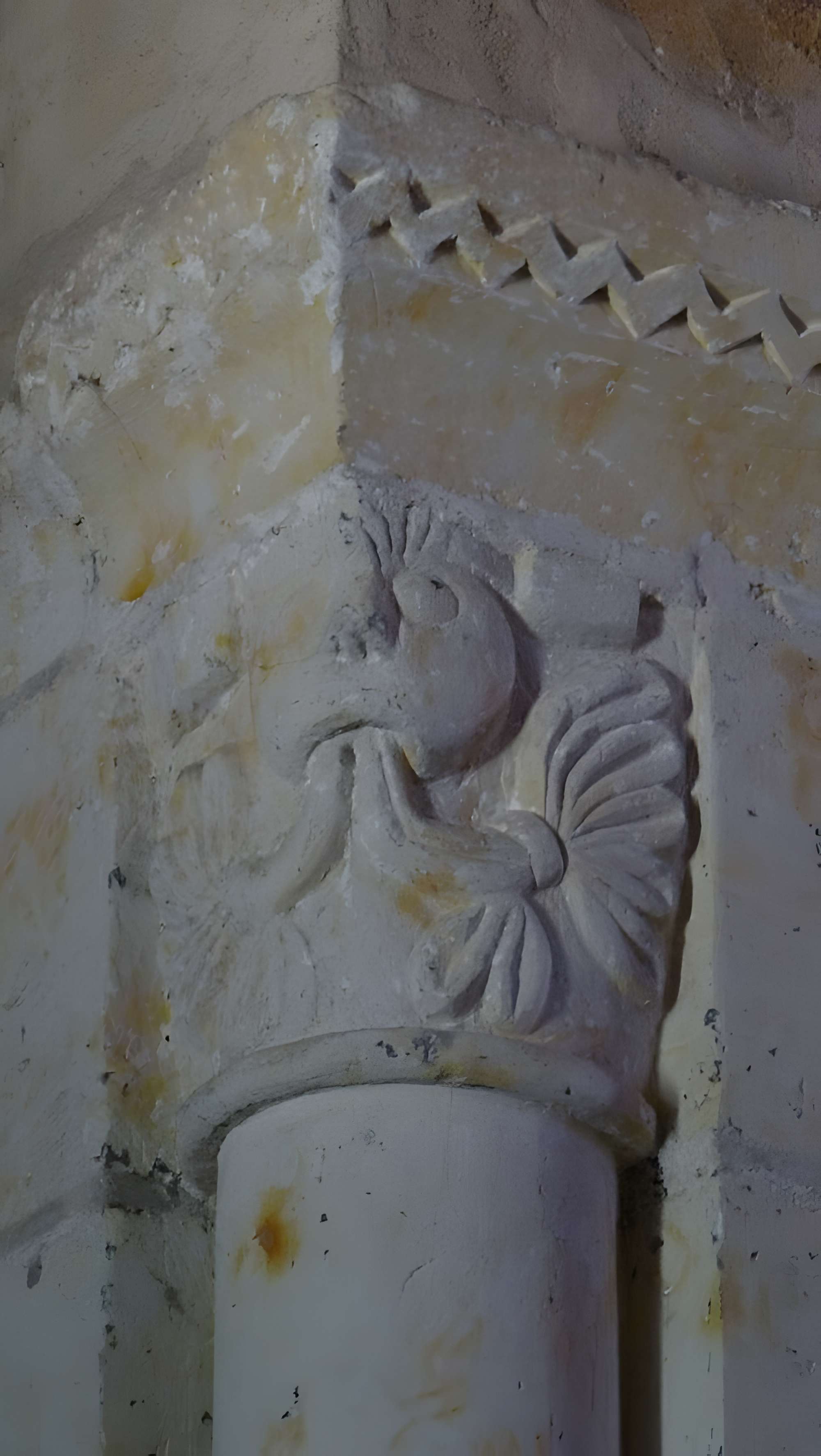 Église Saint-Julien de Poncé-sur-le-Loir