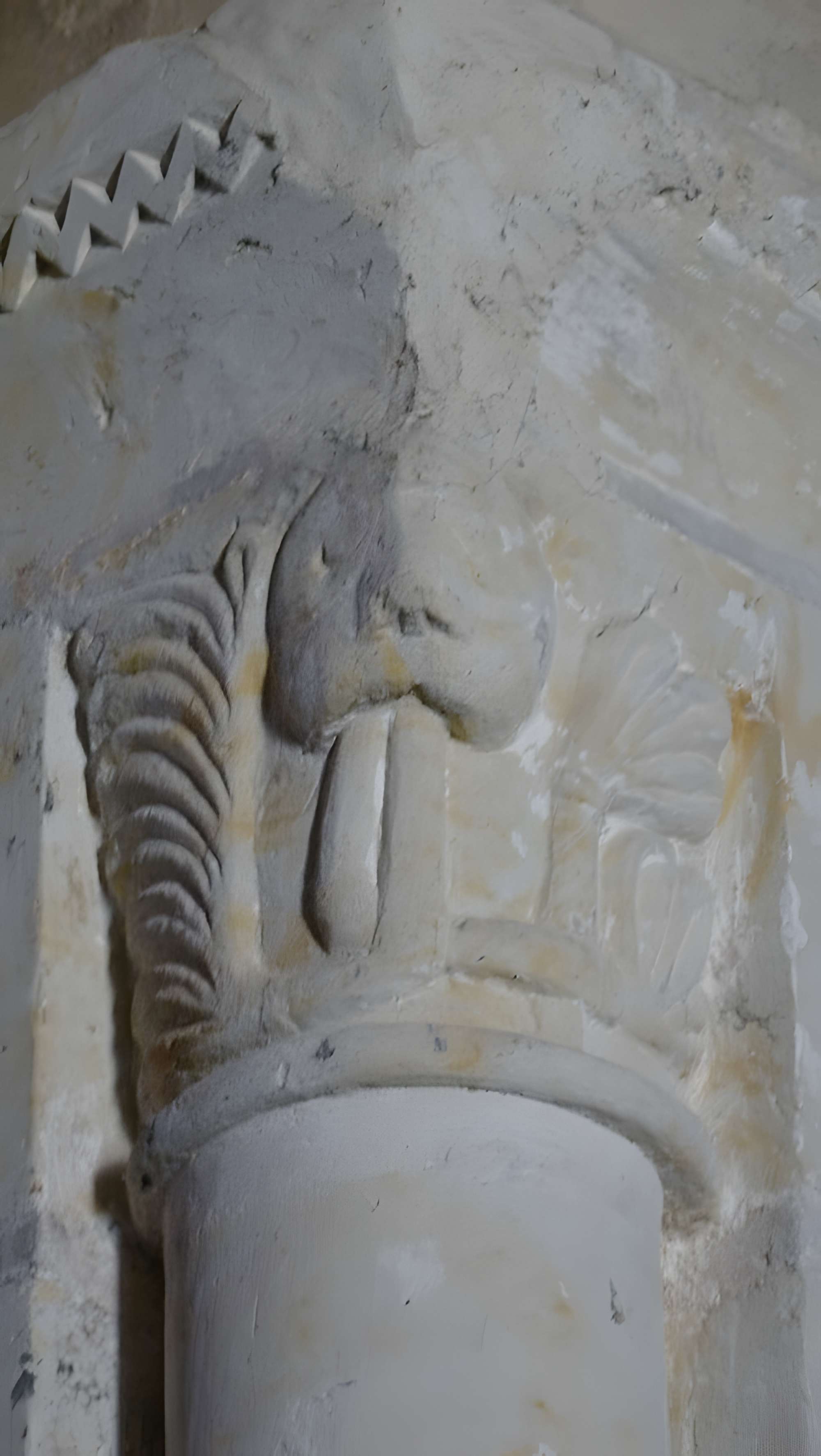 Église Saint-Julien de Poncé-sur-le-Loir