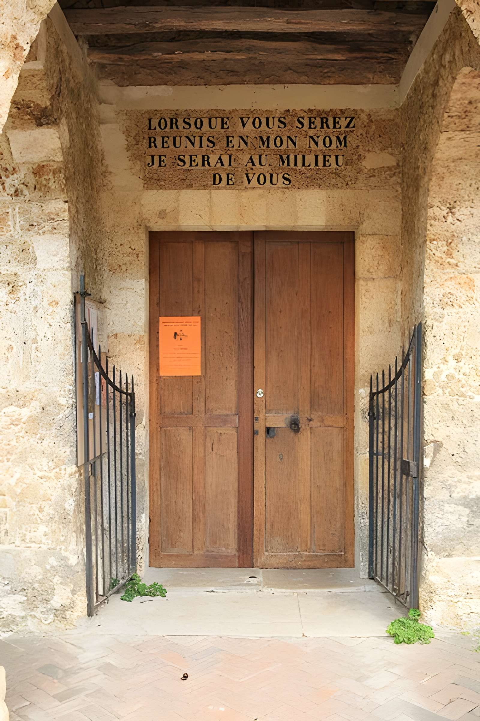 Église Saint-Lambert de Saint-Lambert