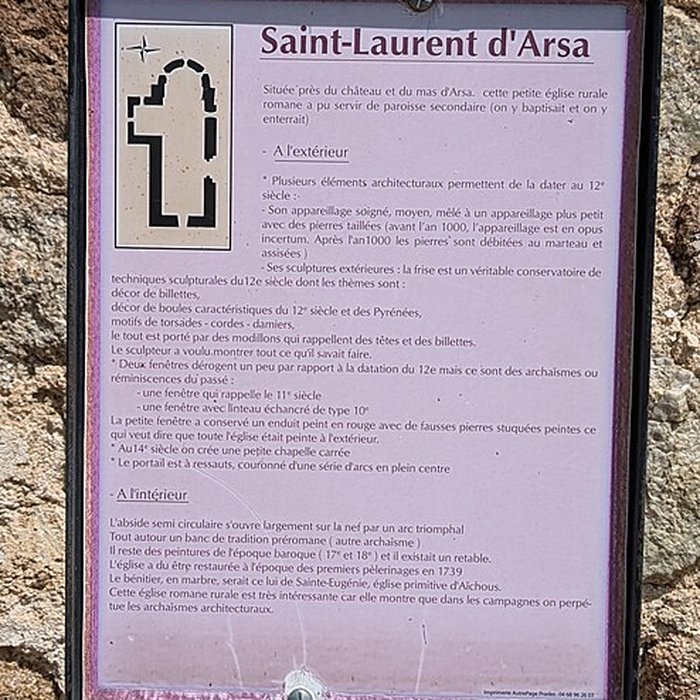 Photo de Église Saint-Laurent dArsa