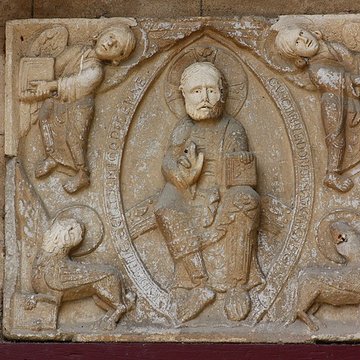 Abbaye Saint-Orens de Larreule