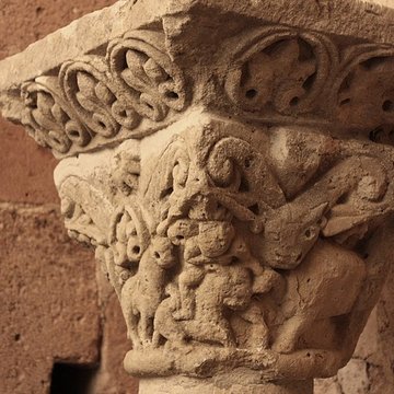 Abbaye Saint-Orens de Larreule