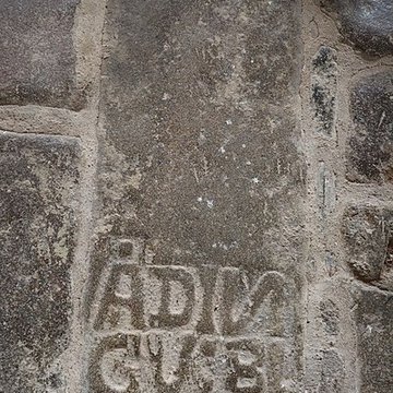 Église Saint-Léger de Saint-Léger-des-Prés