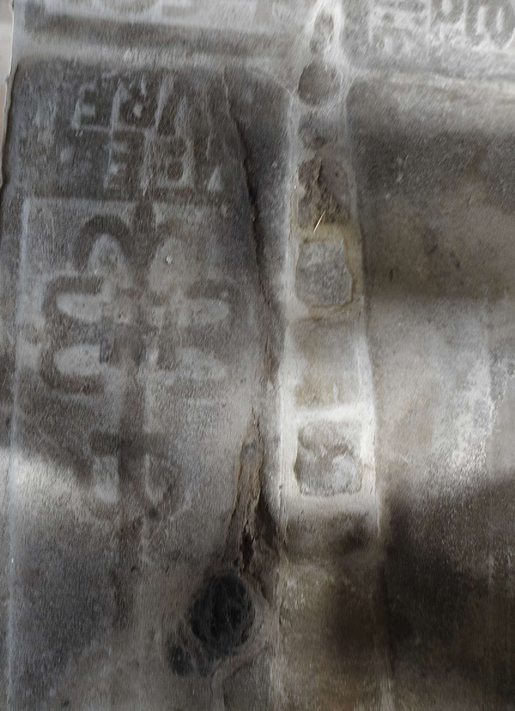 Église Saint-Léger de Saint-Léger-des-Prés