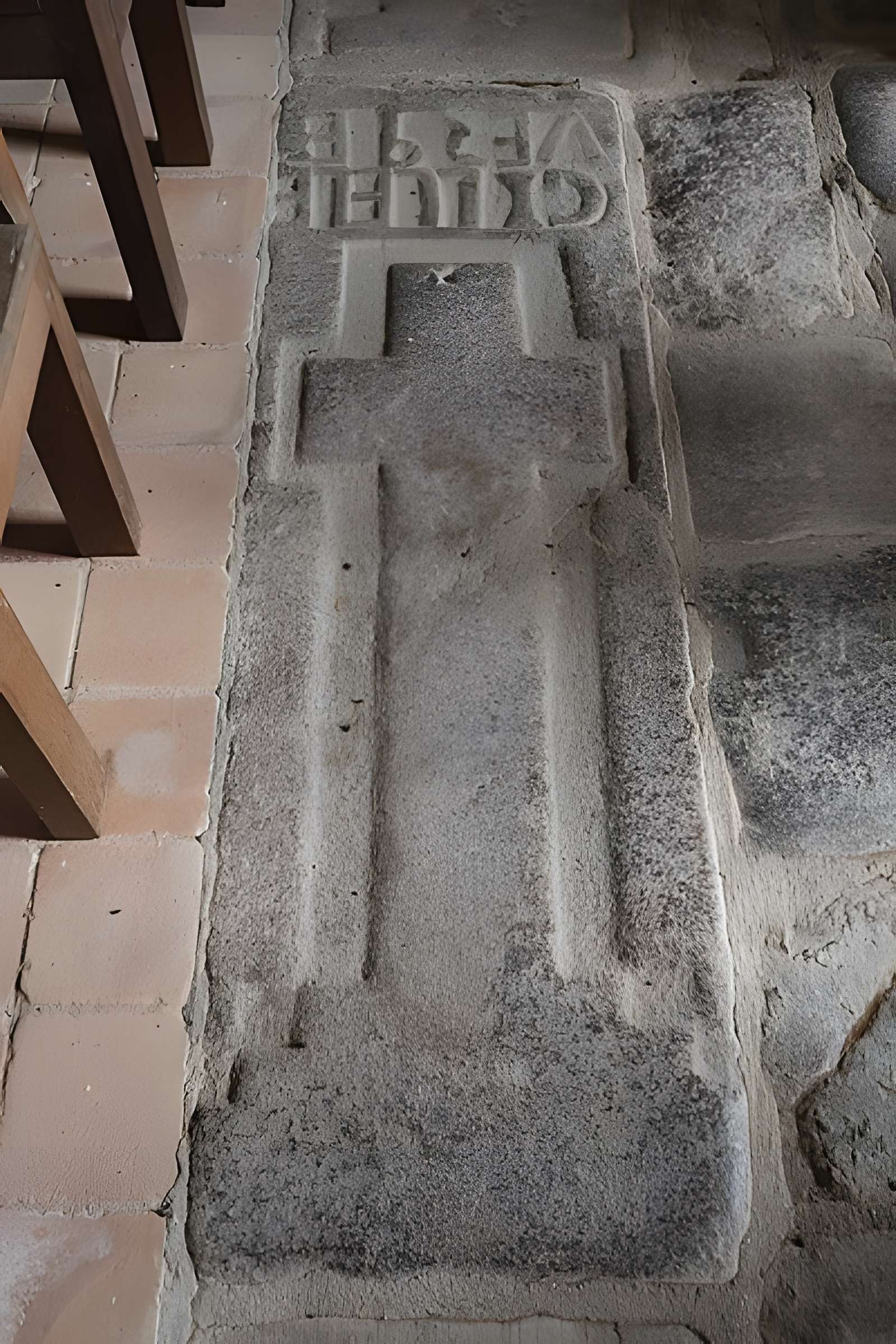 Église Saint-Léger de Saint-Léger-des-Prés