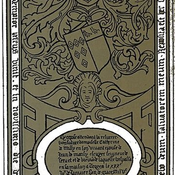 Église Saint-Léger de Saint-Léger-près-Troyes