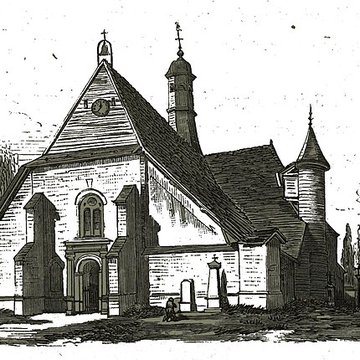 Église Saint-Léger de Saint-Léger-près-Troyes